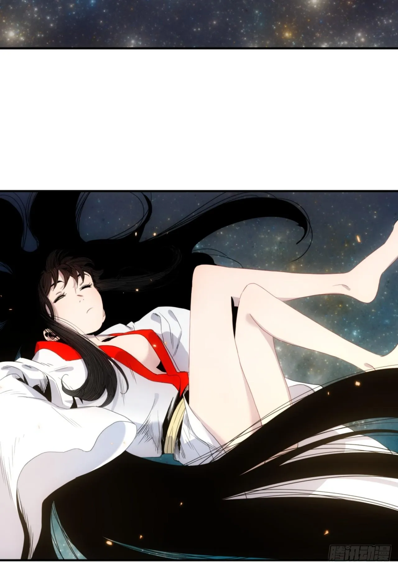 第5话 下界一世游 第32页
