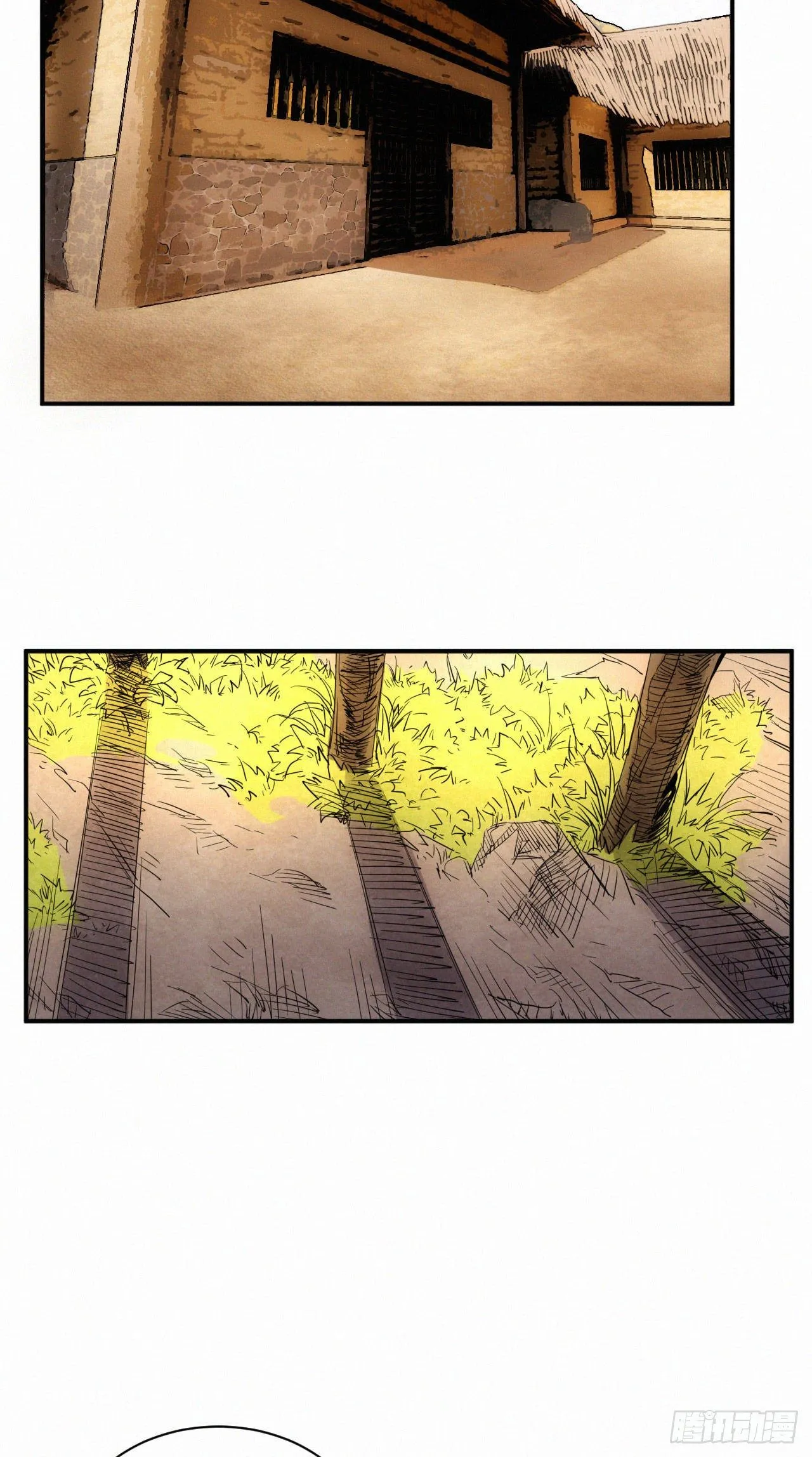 第7话 养猪而已 第29页
