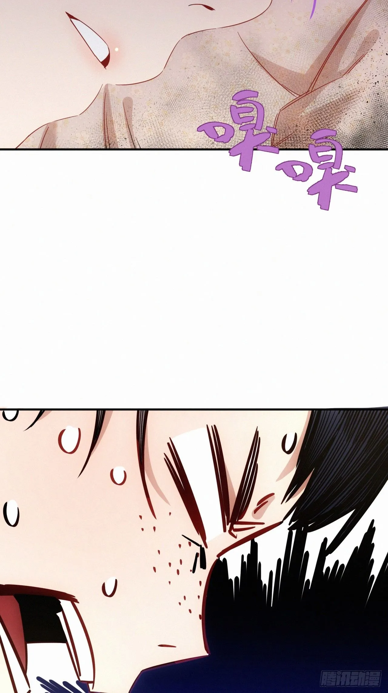 第8话 乡野村花别有风味？ 第35页