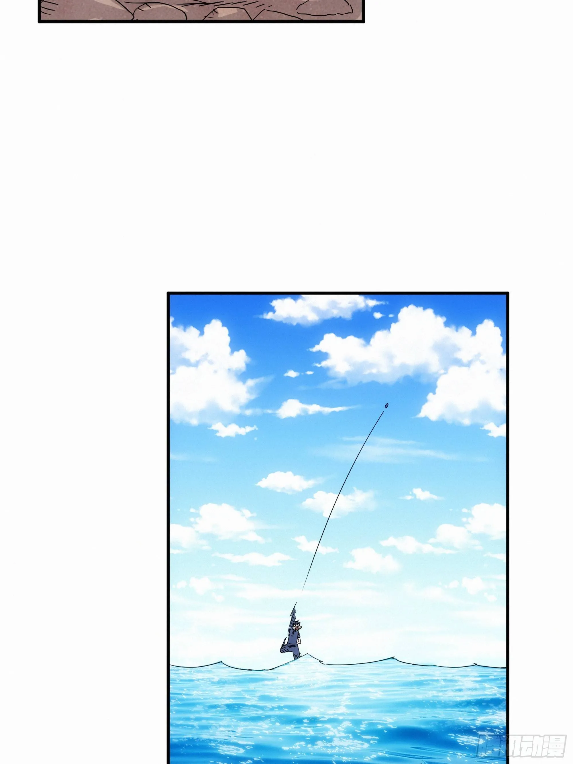 第8话 乡野村花别有风味？ 第44页