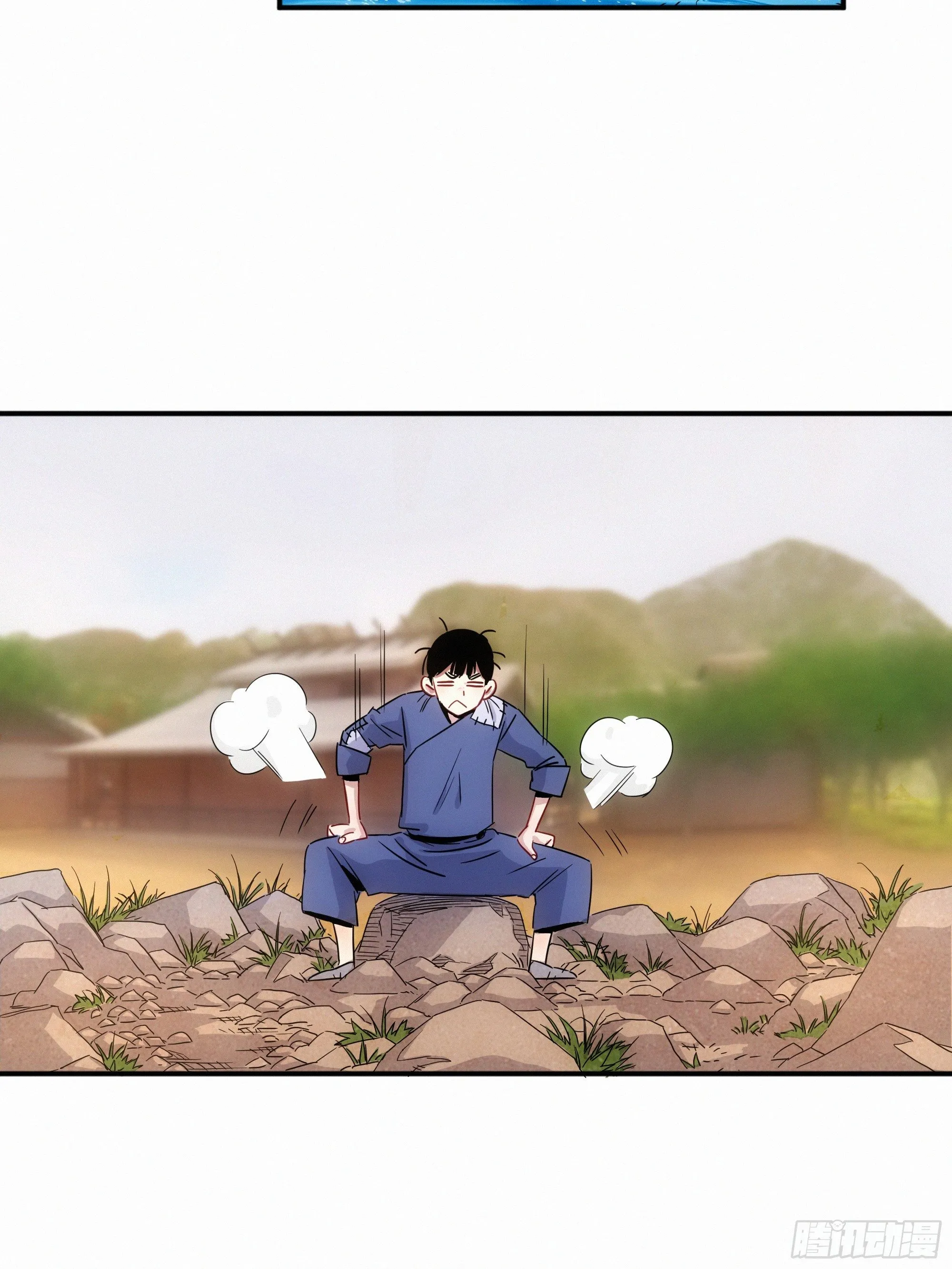 第8话 乡野村花别有风味？ 第45页
