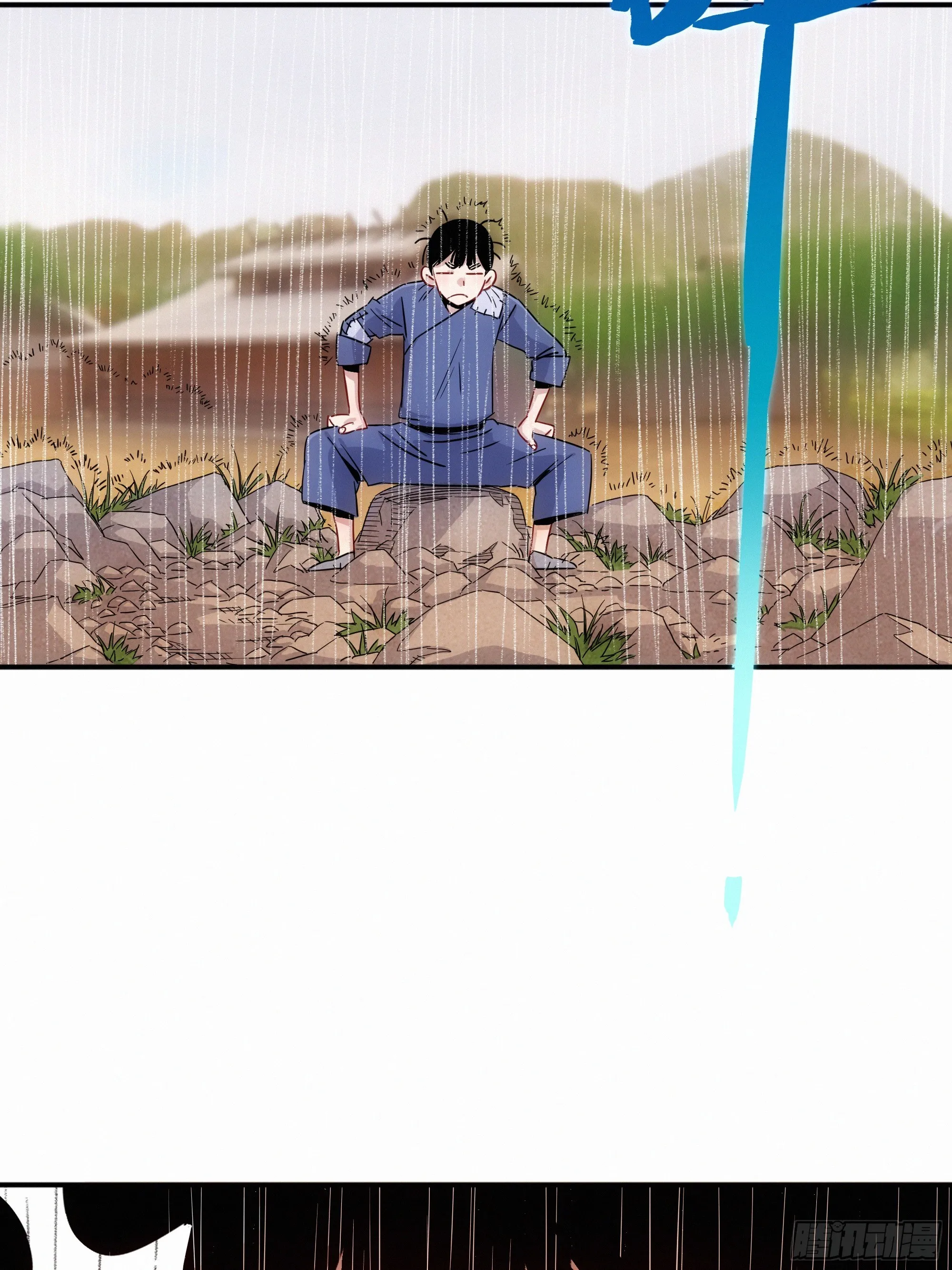 第8话 乡野村花别有风味？ 第47页