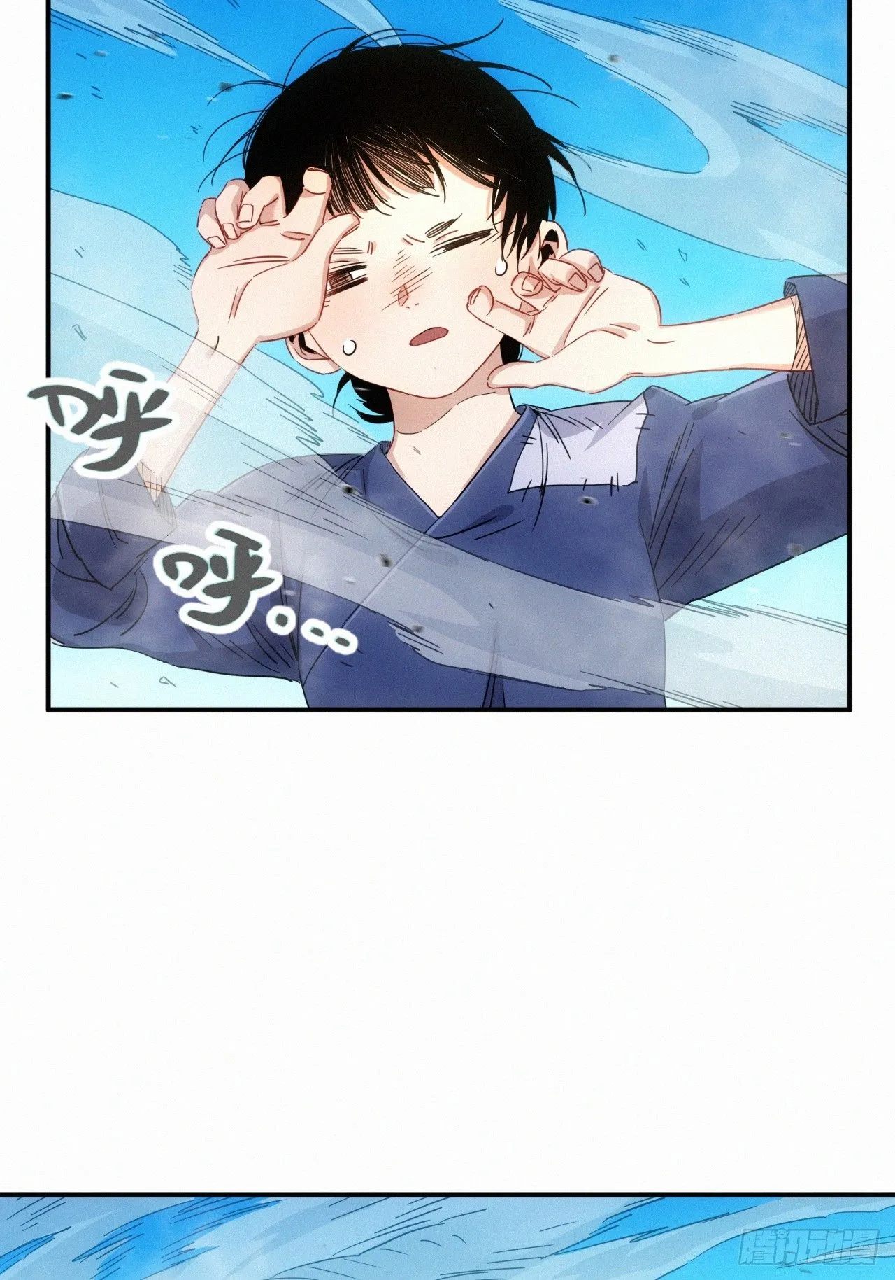 第8话 乡野村花别有风味？ 第54页