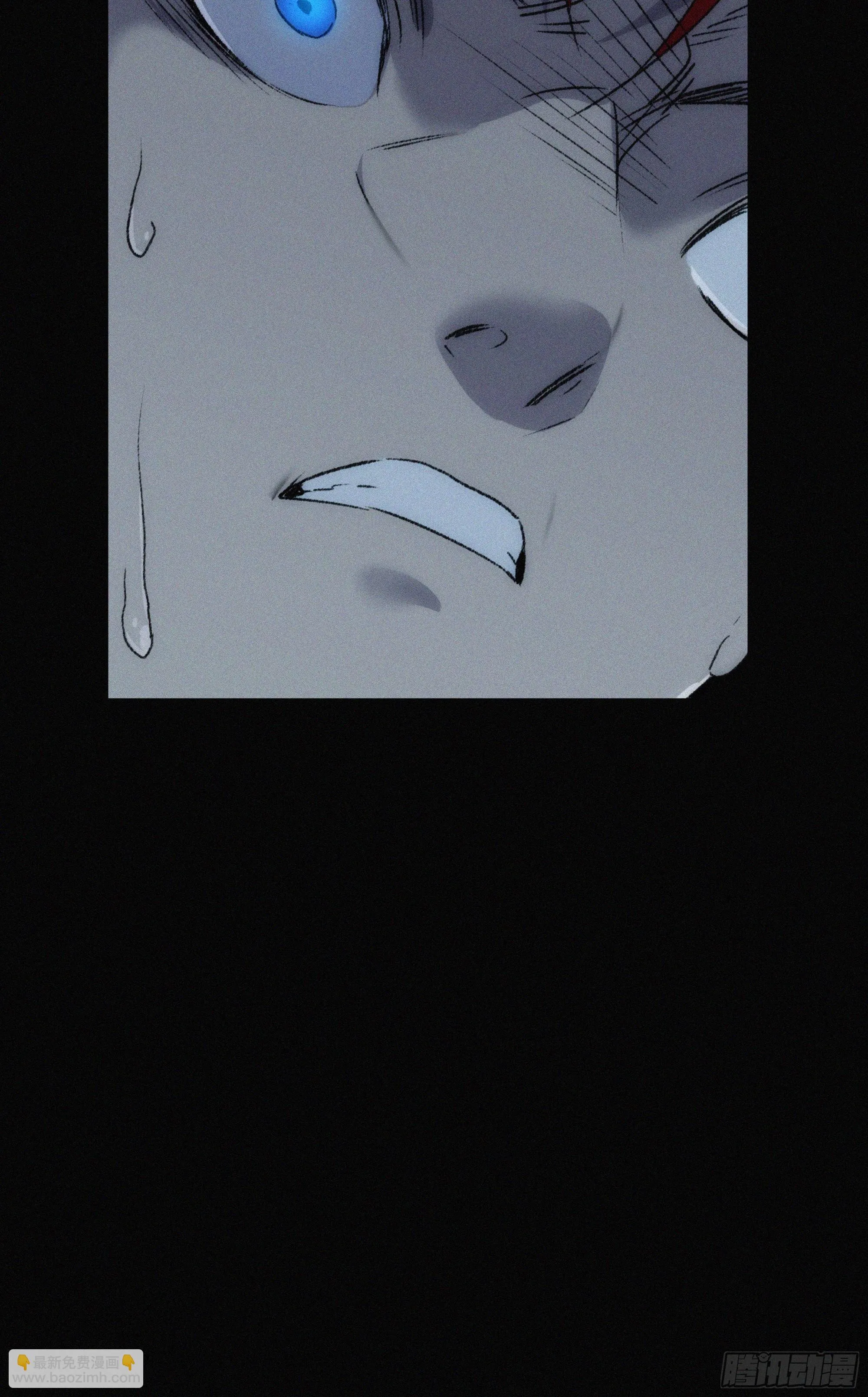 第11话 以身供神 第51页