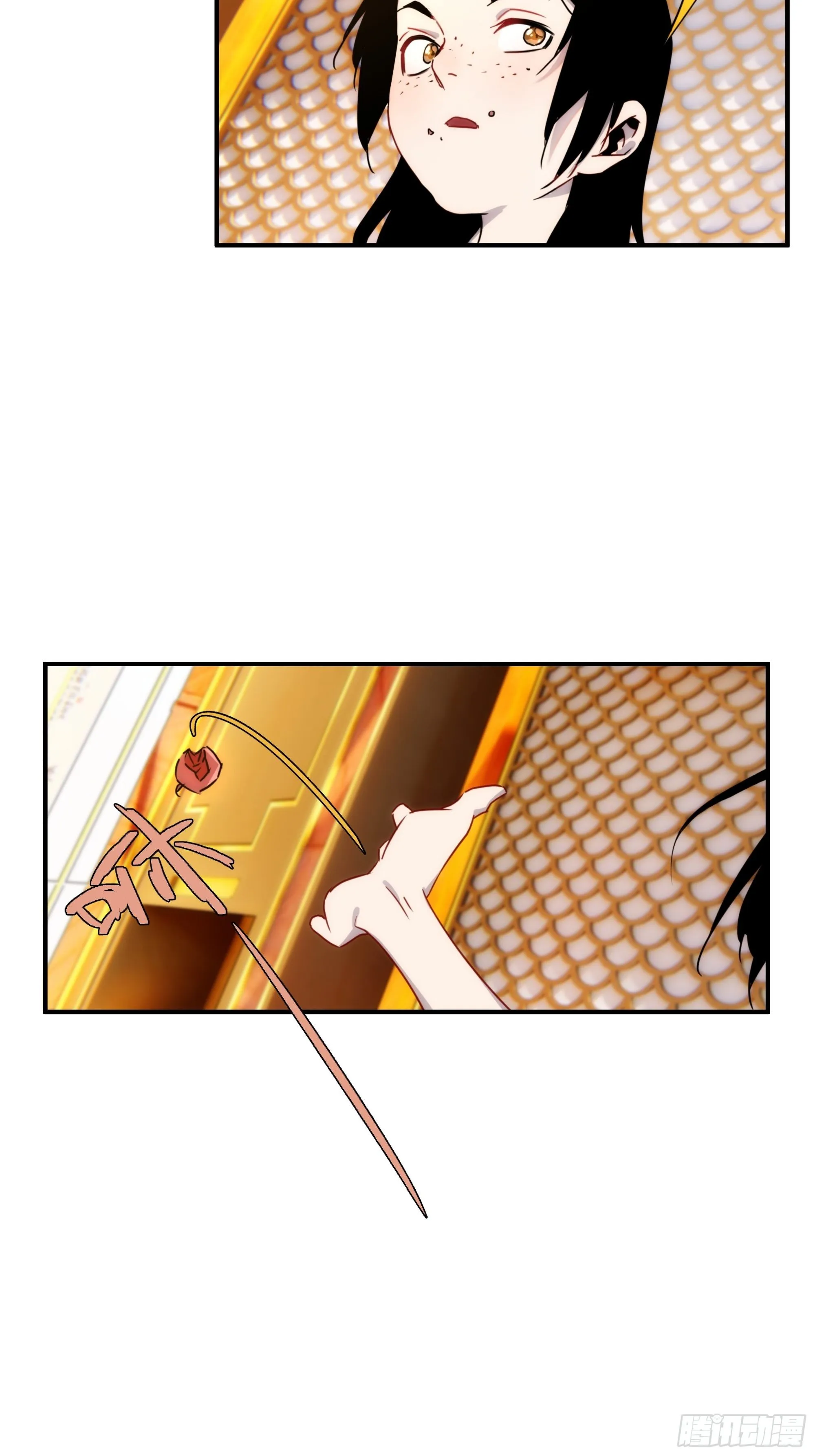 第13话 本神使会好好疼爱你 第37页