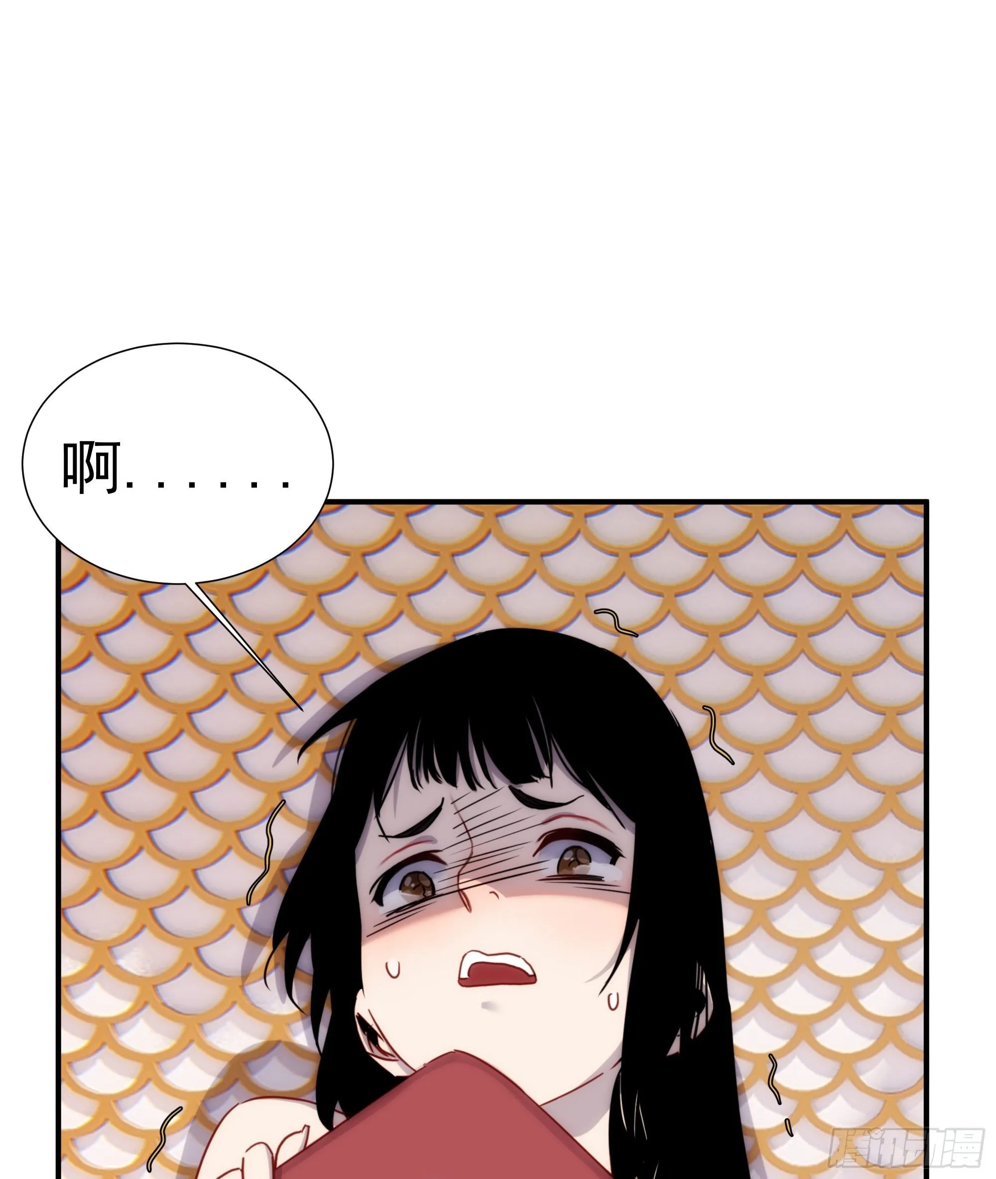 第13话 本神使会好好疼爱你 第43页