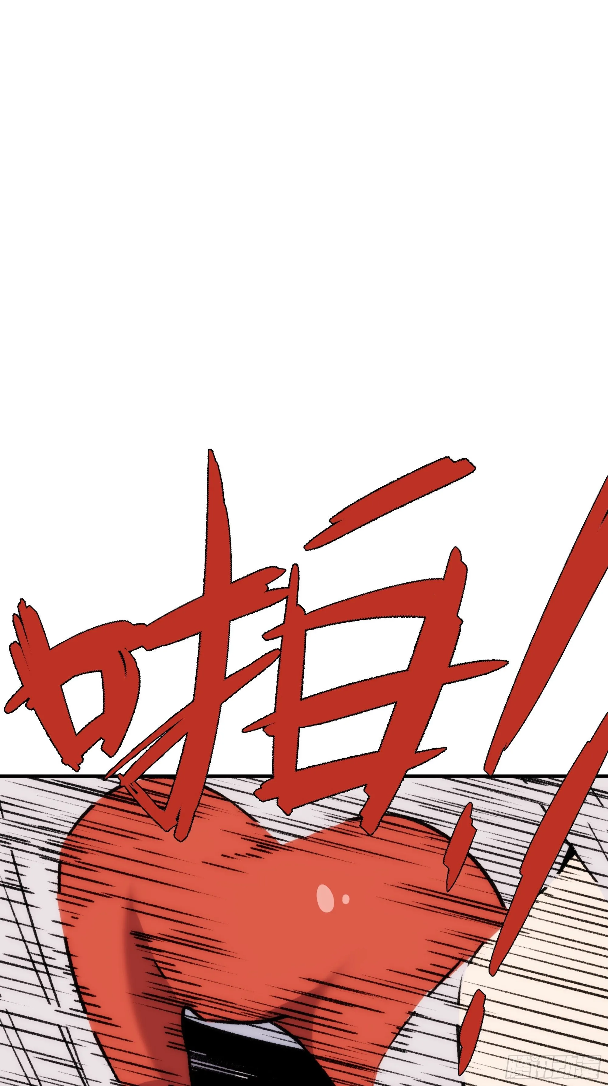 第13话 本神使会好好疼爱你 第54页