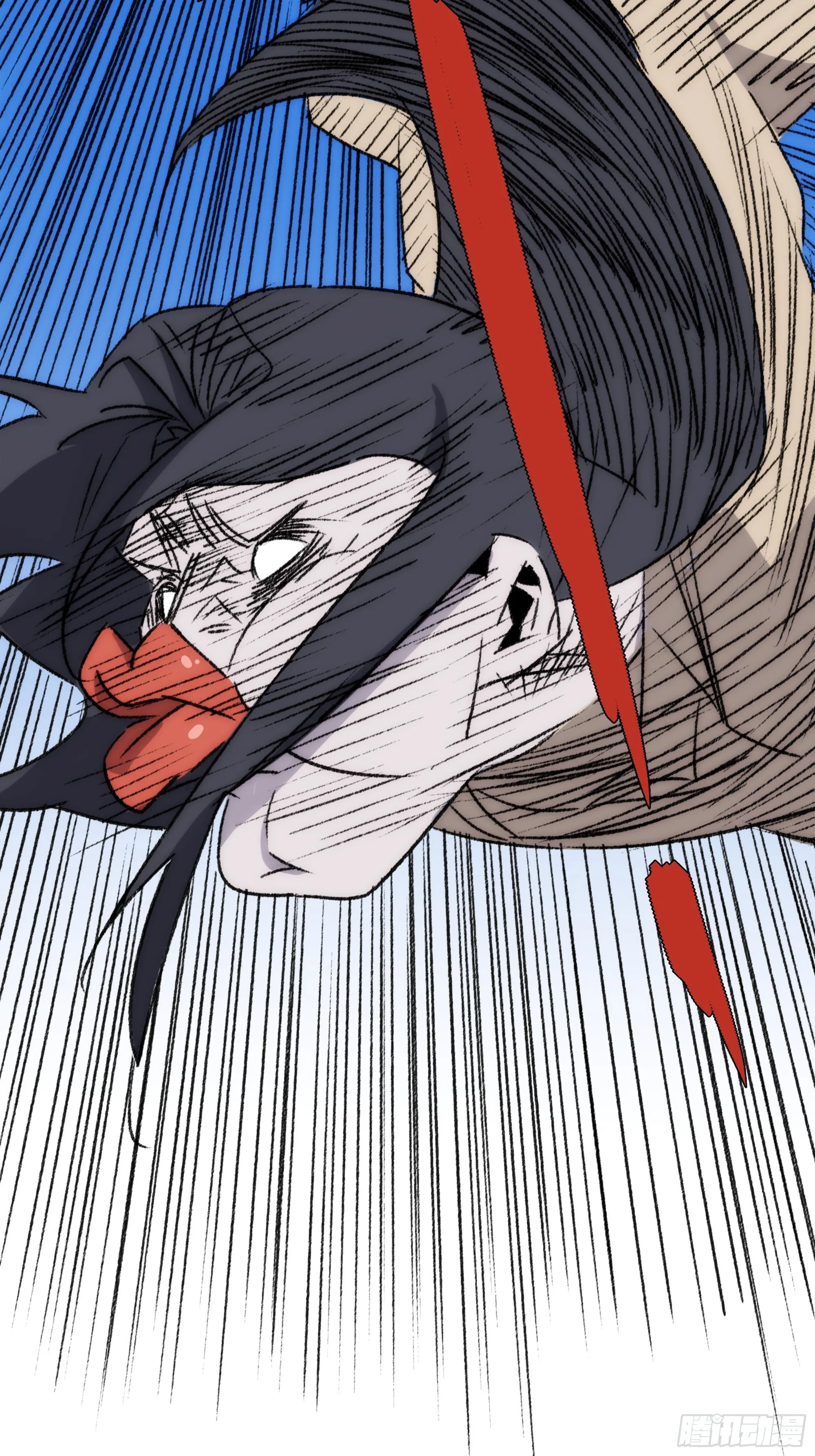 第13话 本神使会好好疼爱你 第57页
