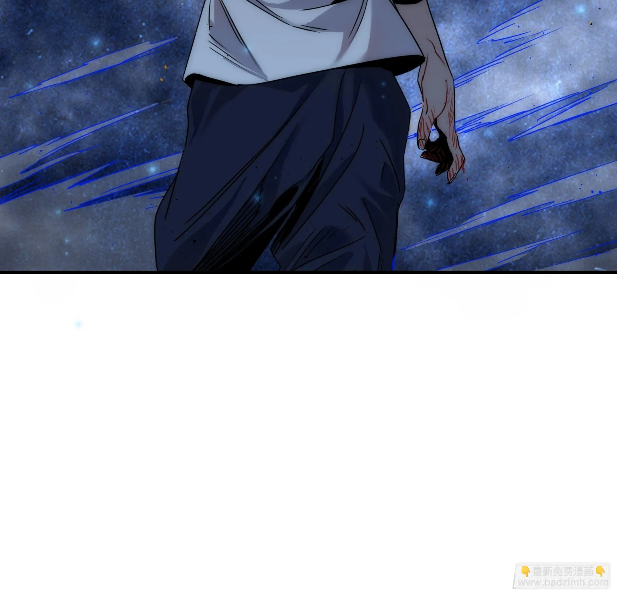第14话 魔尊再现 第22页