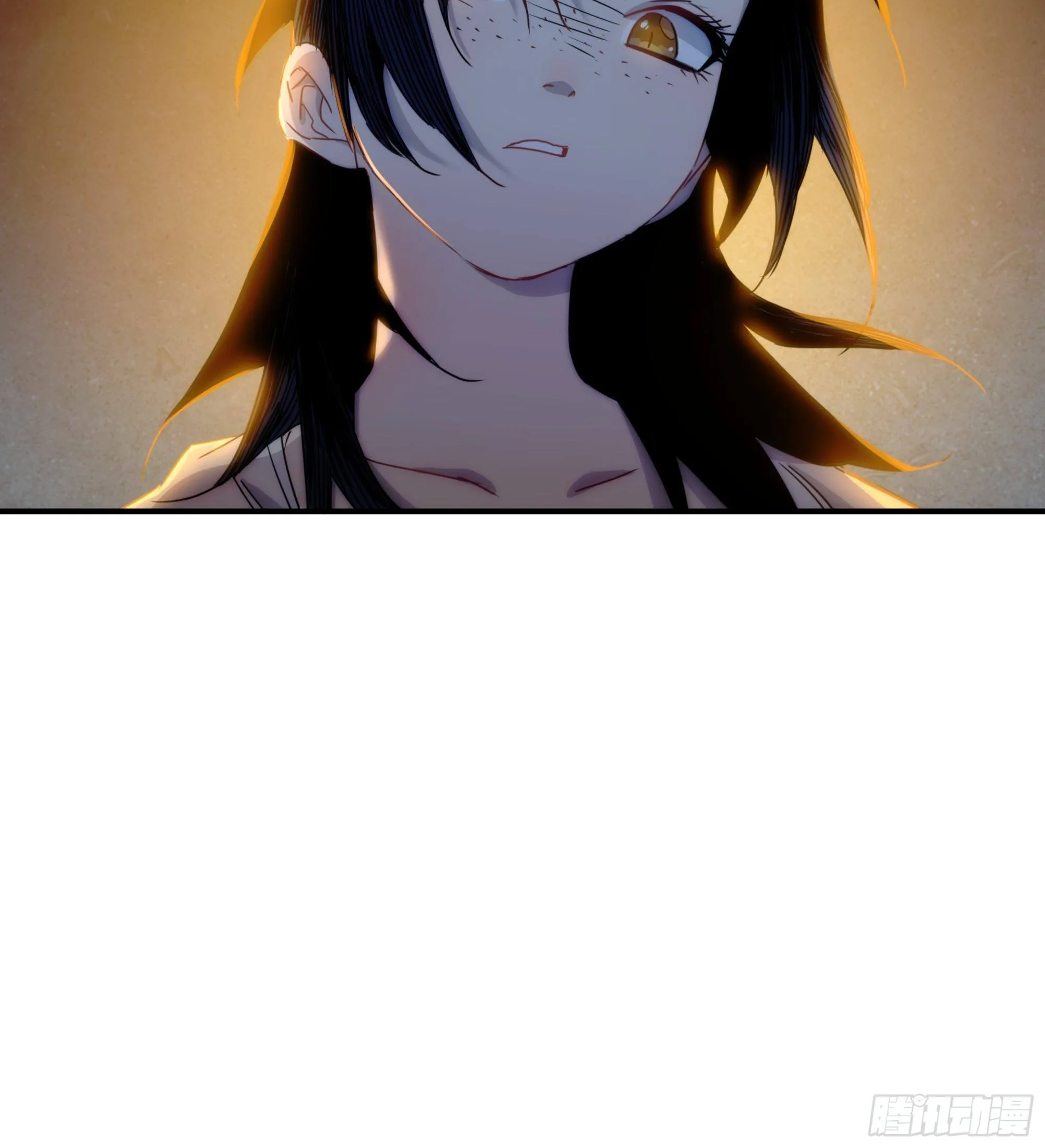 第14话 魔尊再现 第33页