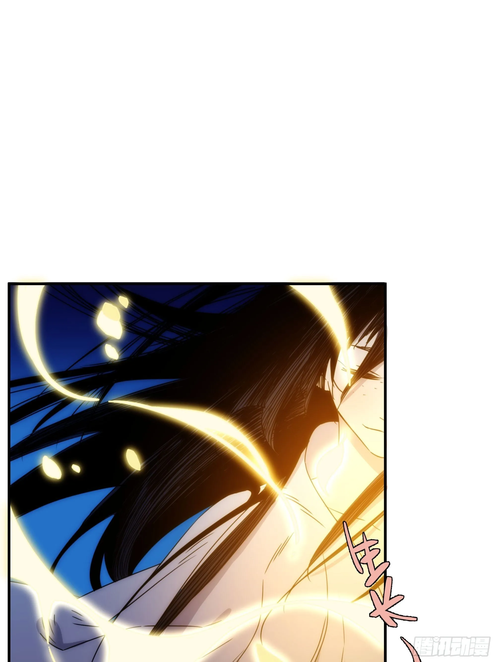第14话 魔尊再现 第36页