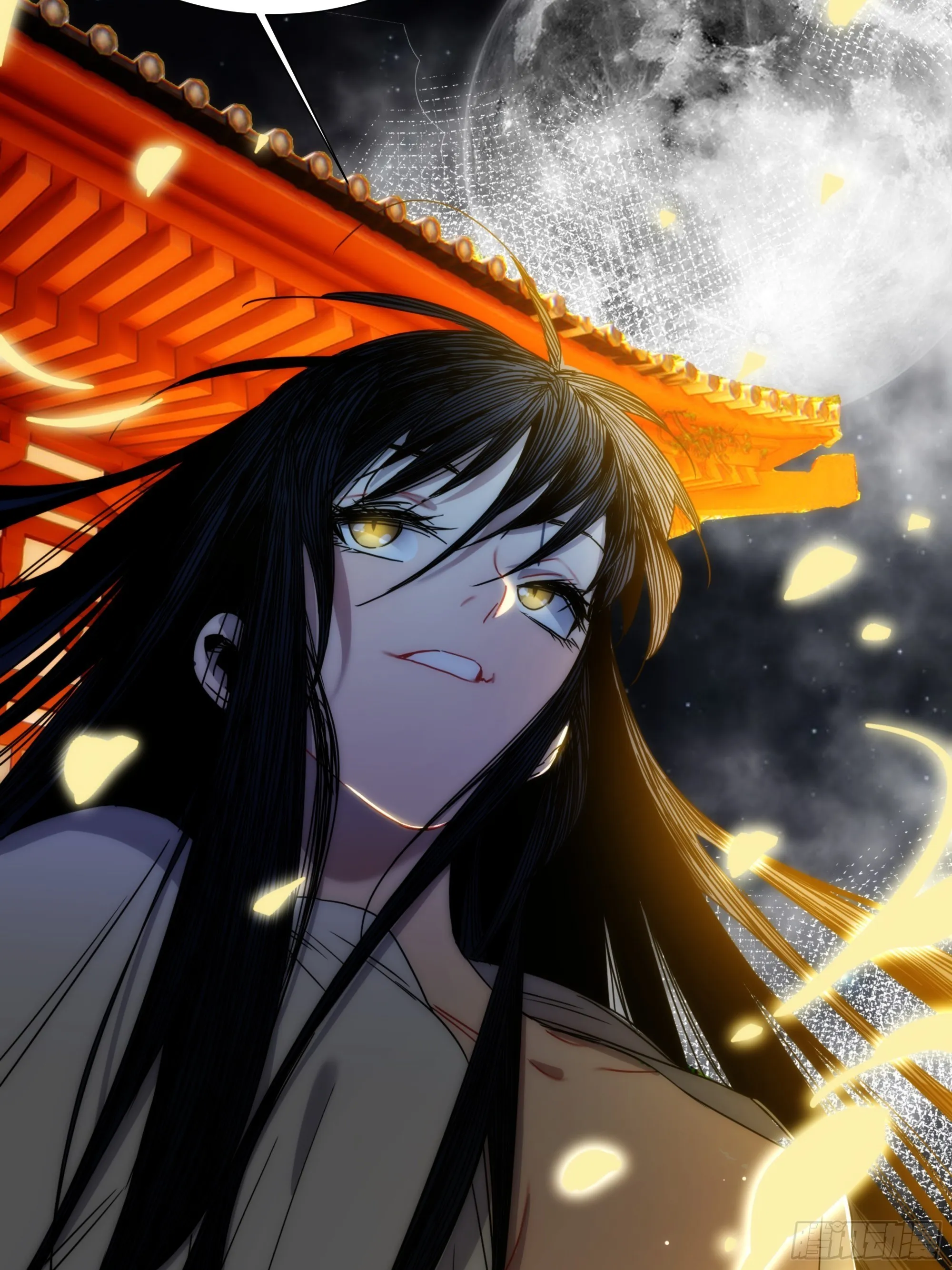 第14话 魔尊再现 第40页