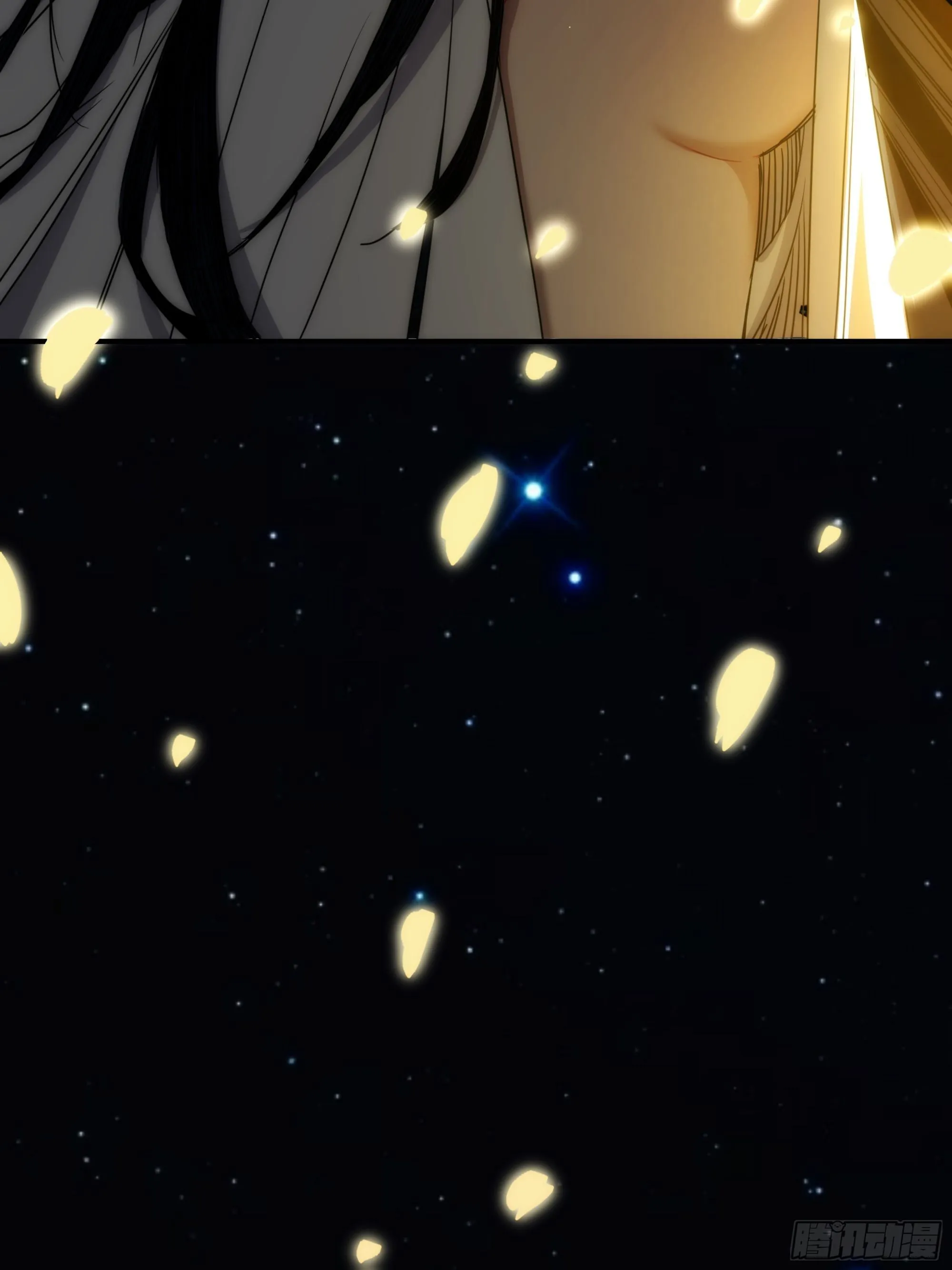 第14话 魔尊再现 第41页
