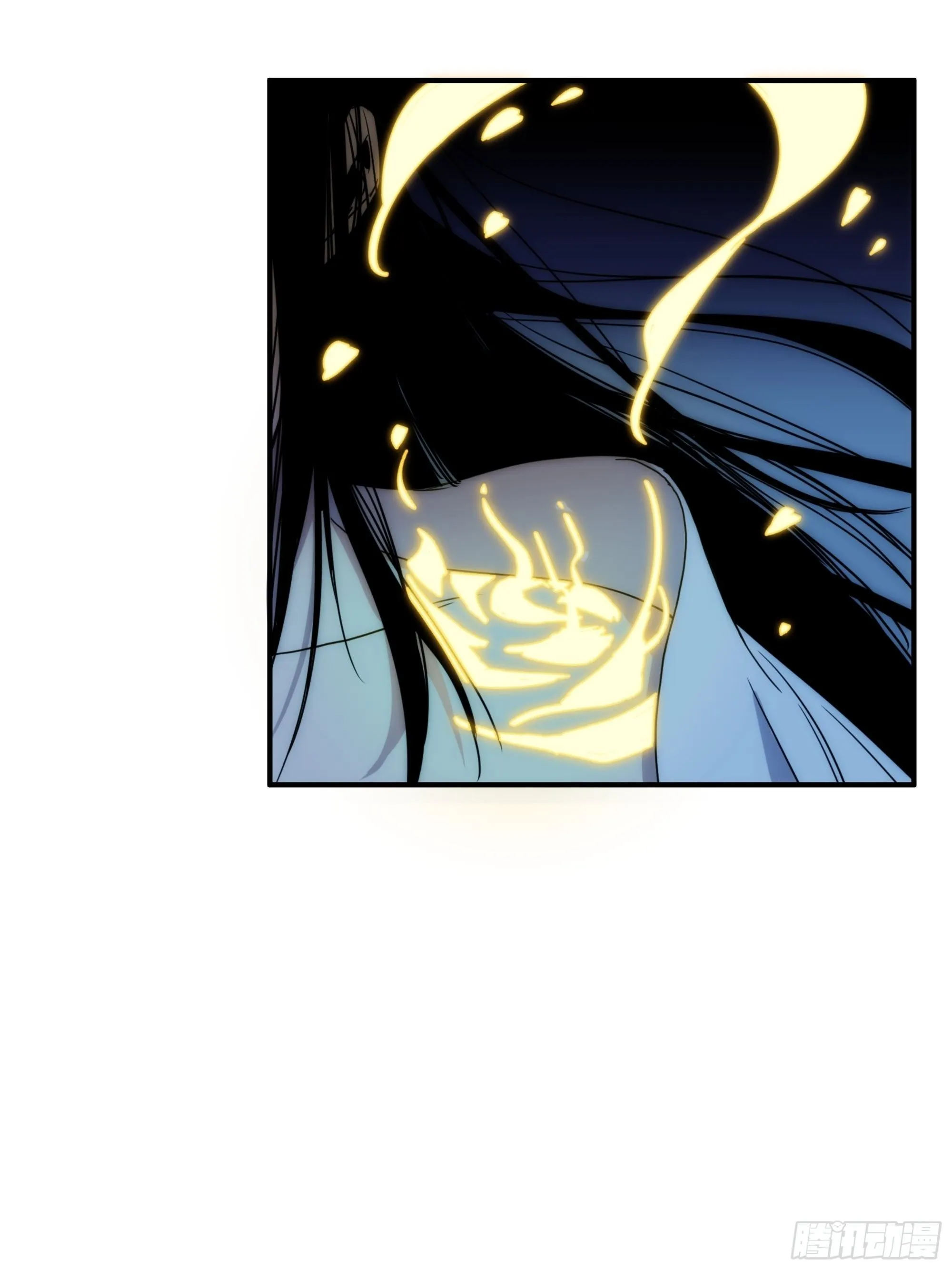 第14话 魔尊再现 第61页