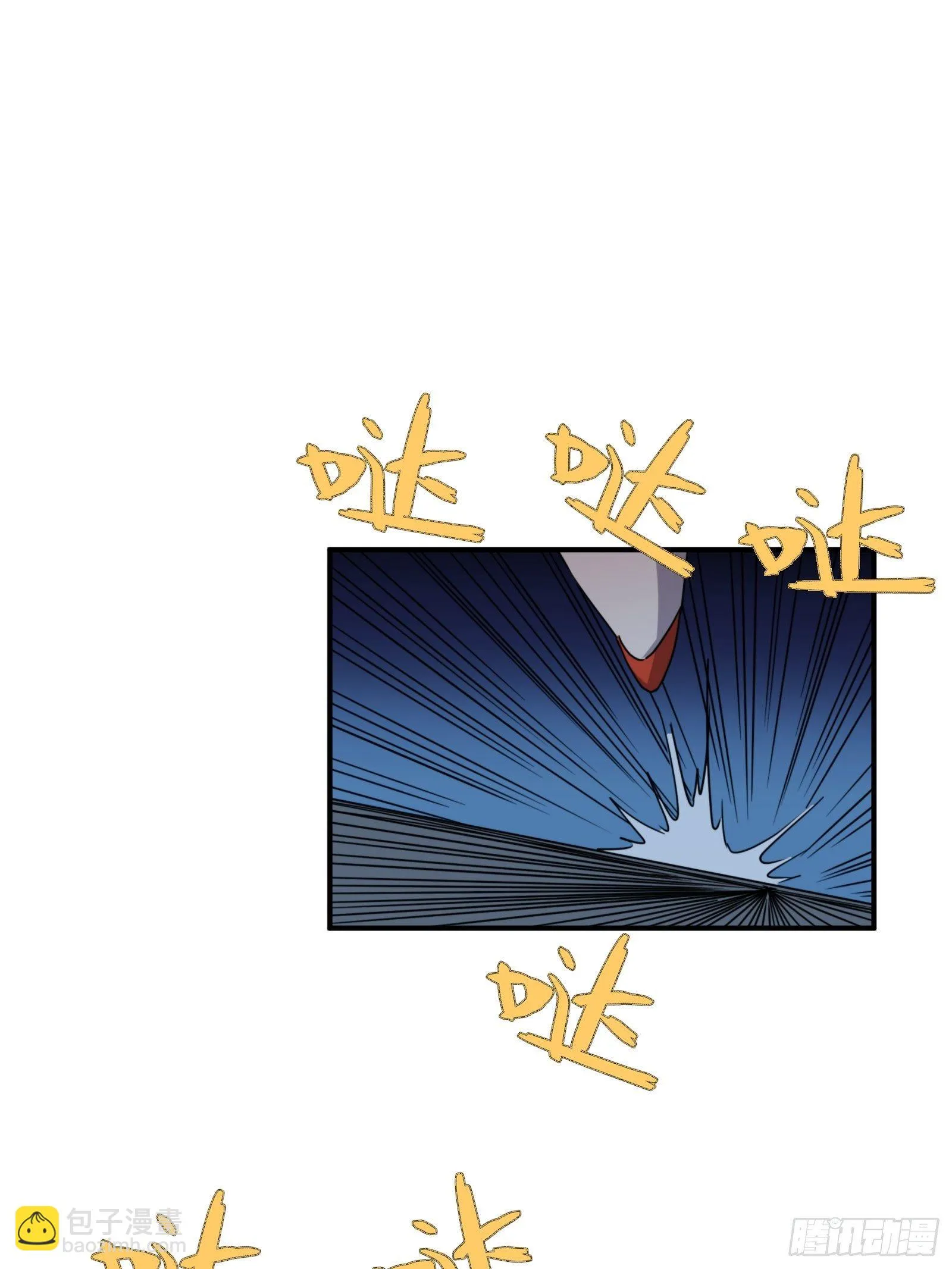 第15话 魔妃传 第30页