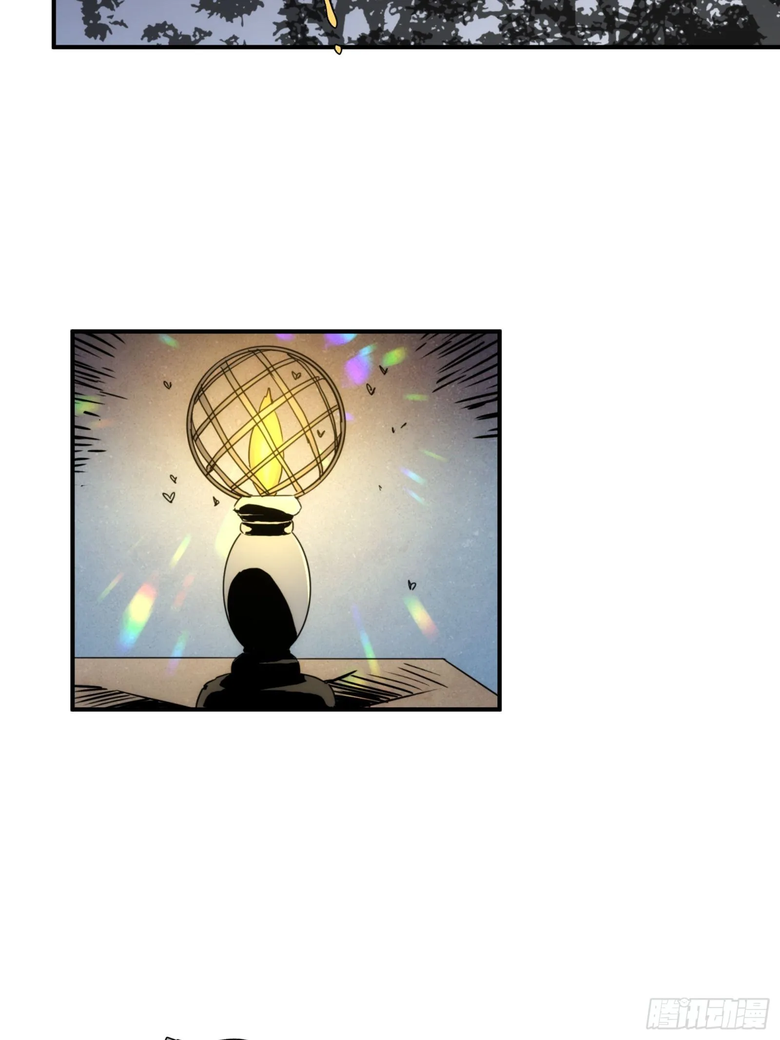 第15话 魔妃传 第42页