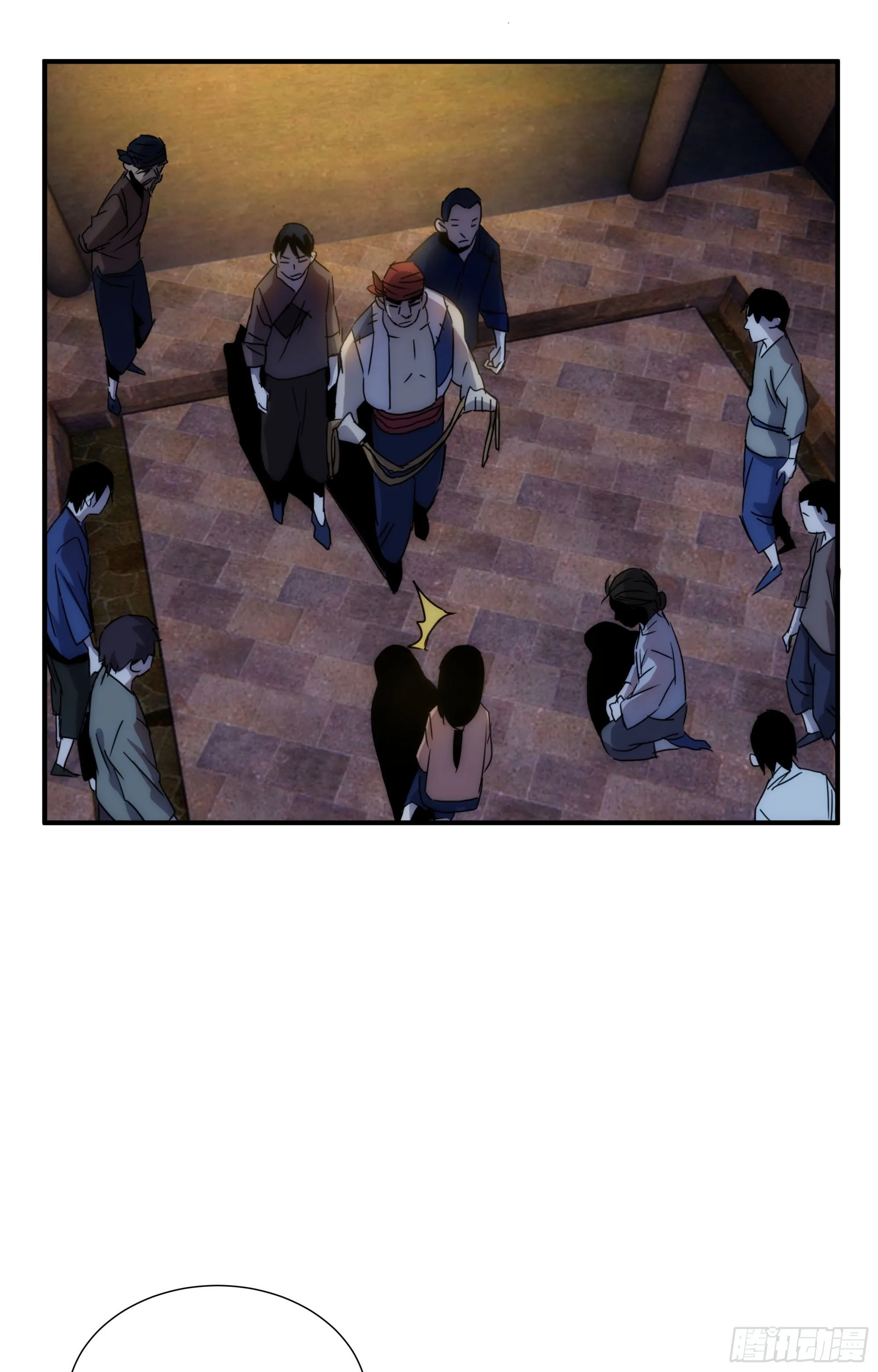 第16话 世间凡铁竟可伤及神明 第23页