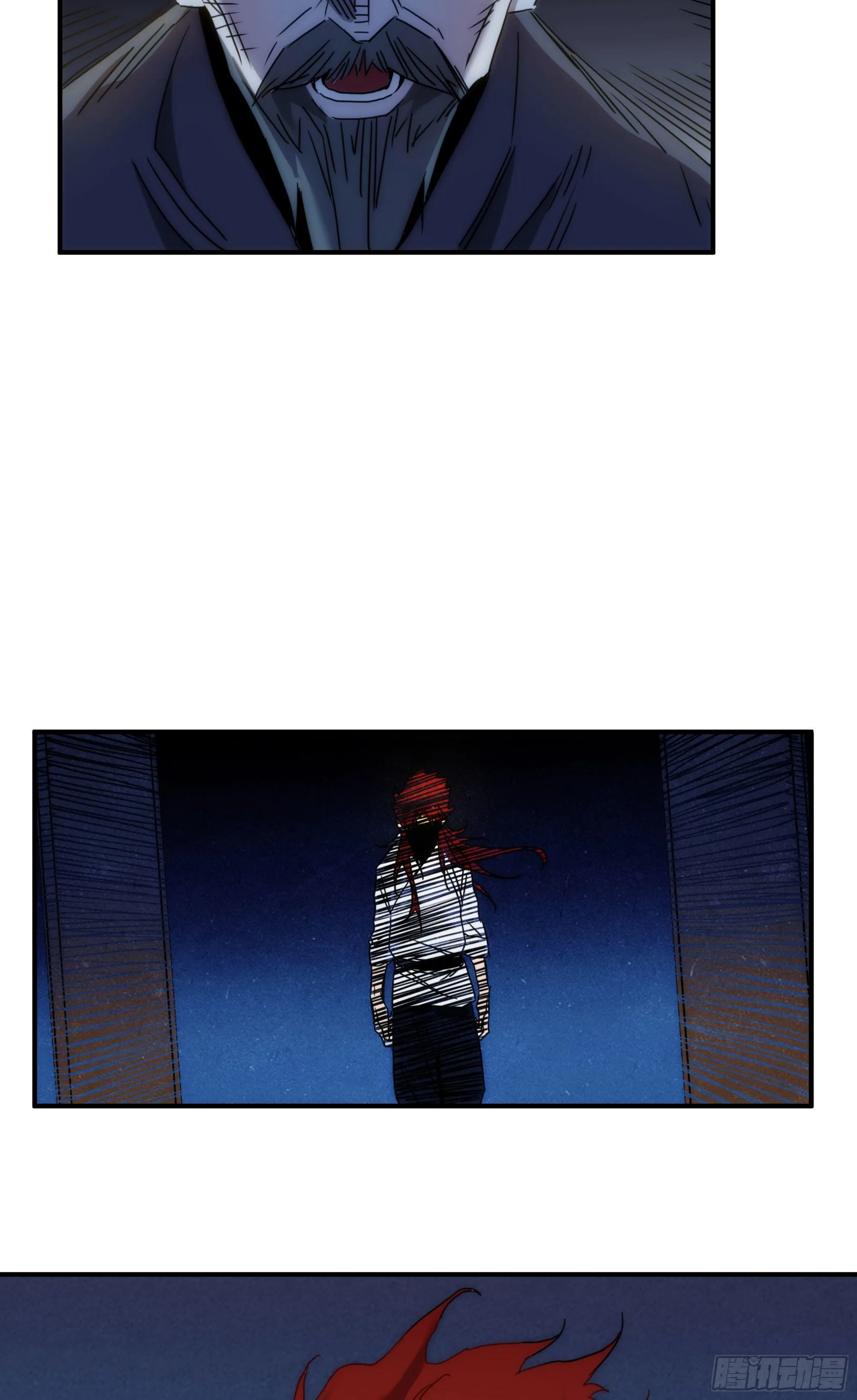 第16话 世间凡铁竟可伤及神明 第28页