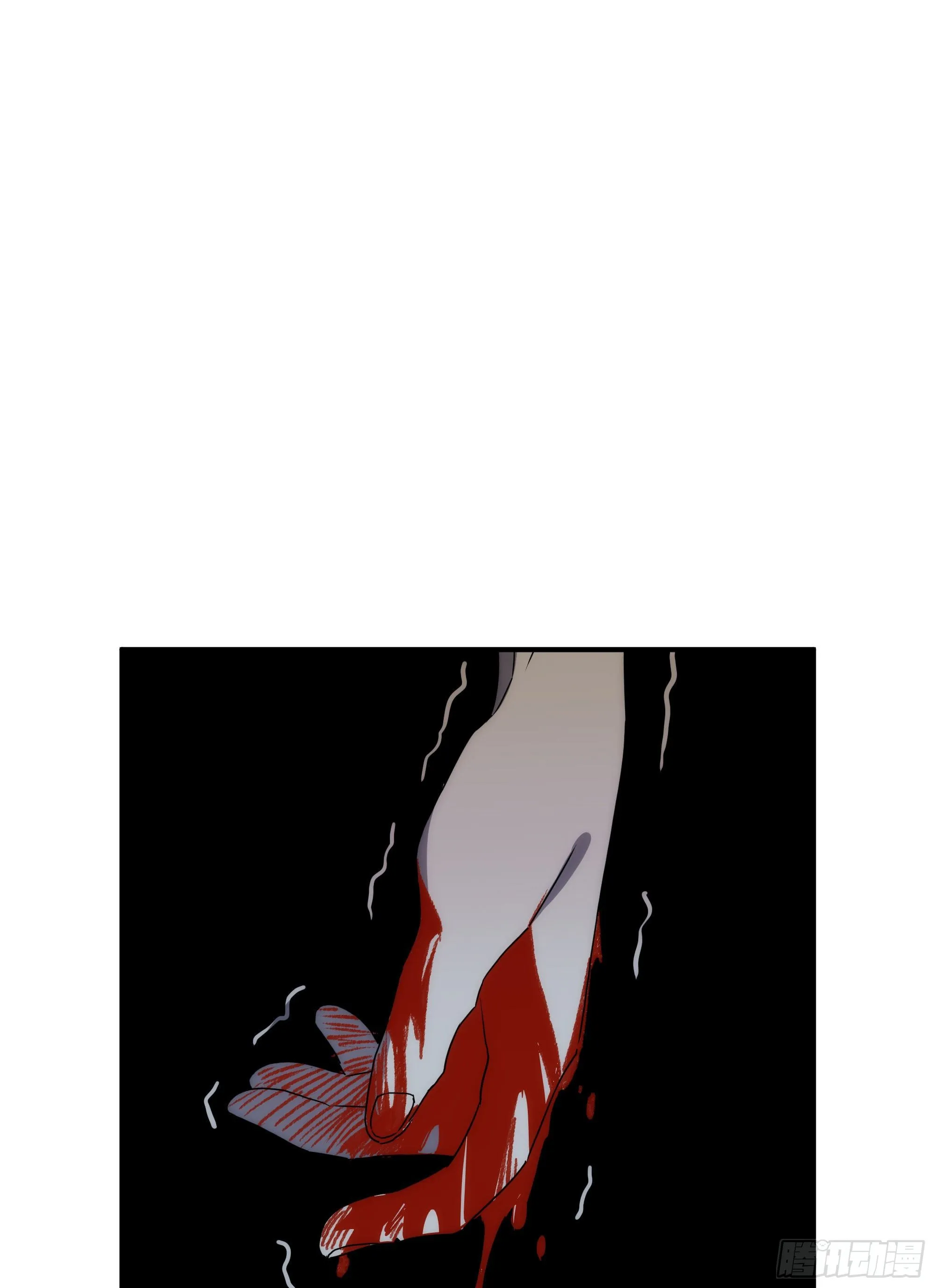 第16话 世间凡铁竟可伤及神明 第61页