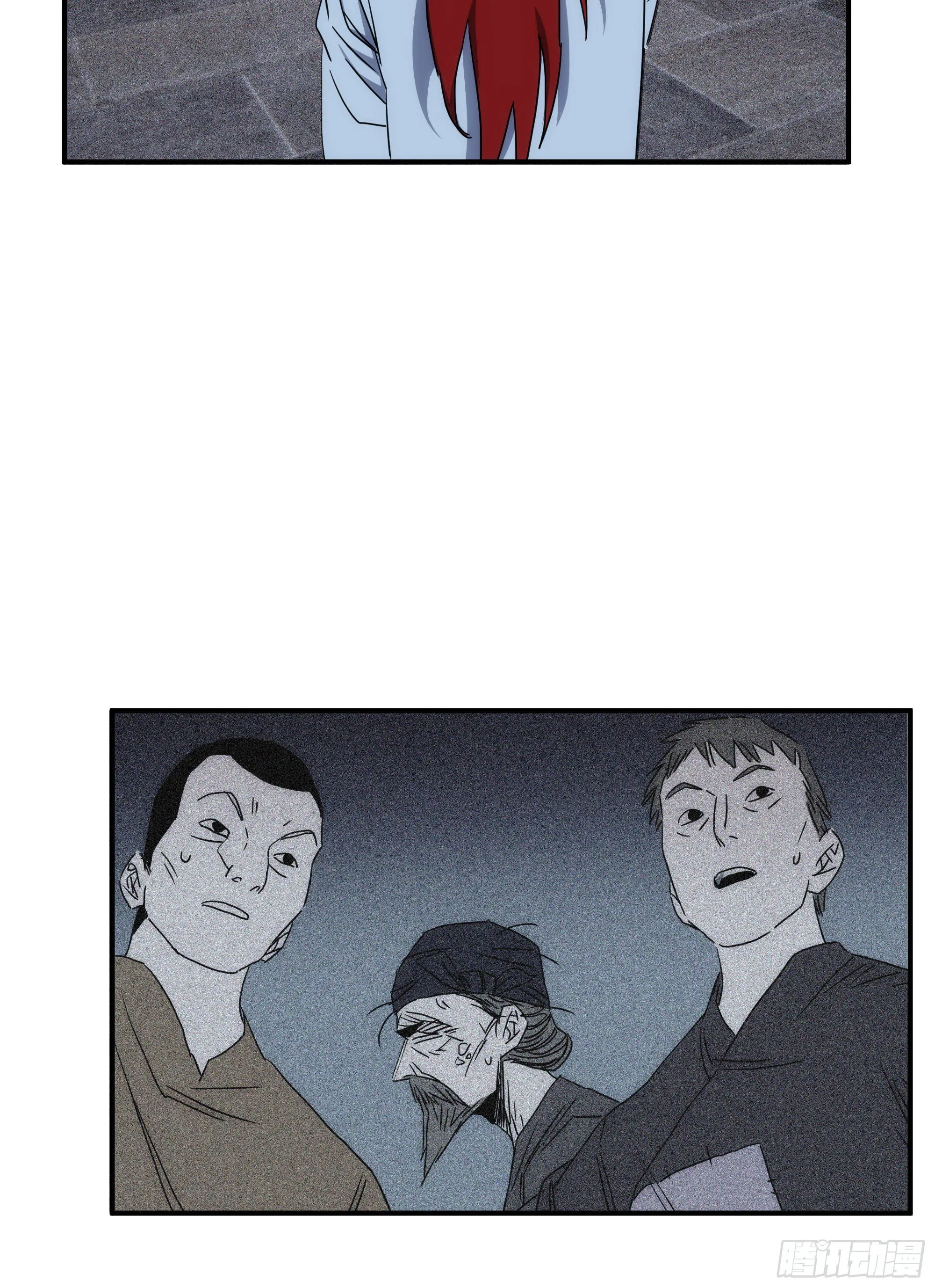 第16话 世间凡铁竟可伤及神明 第64页