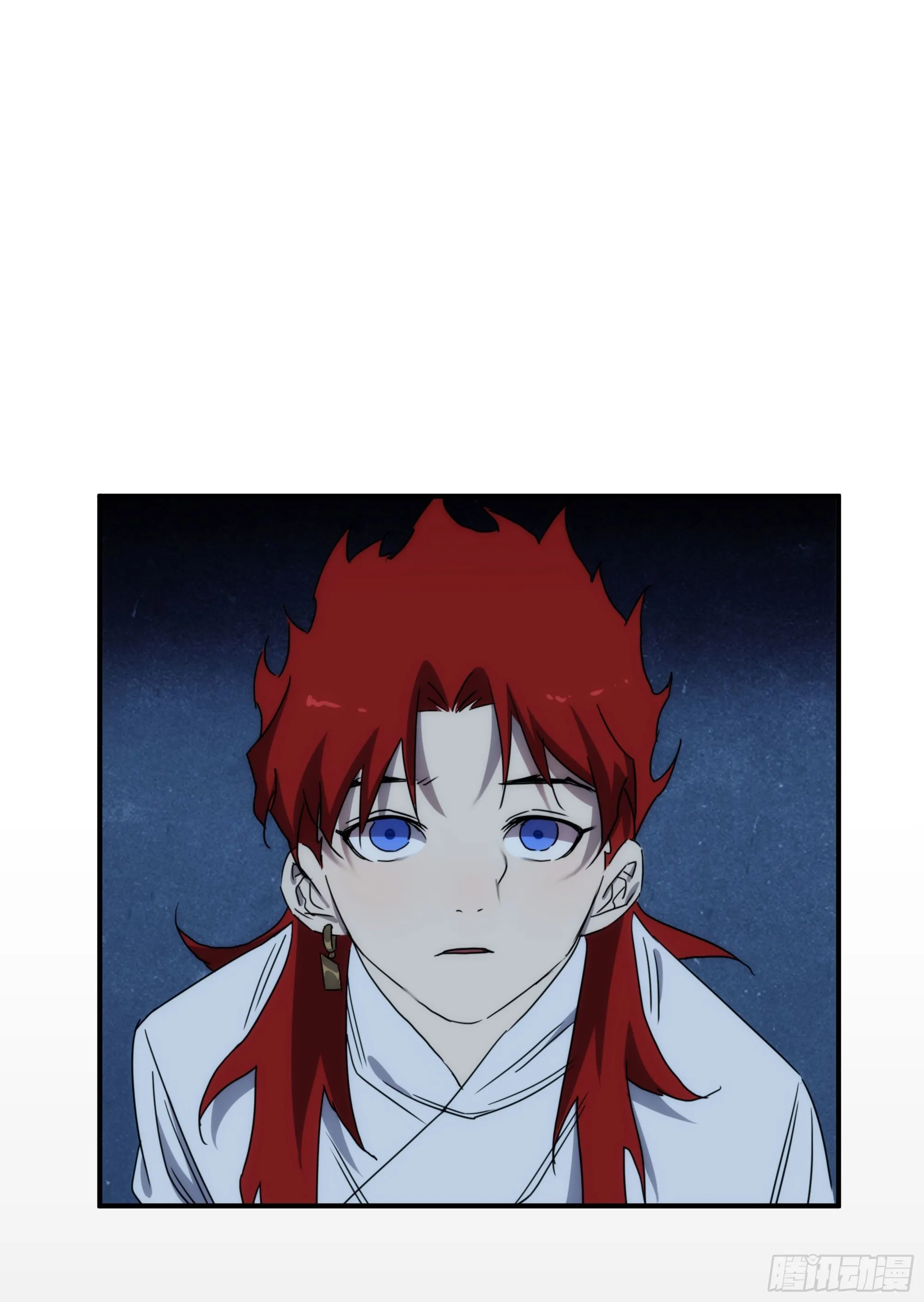 第16话 世间凡铁竟可伤及神明 第67页