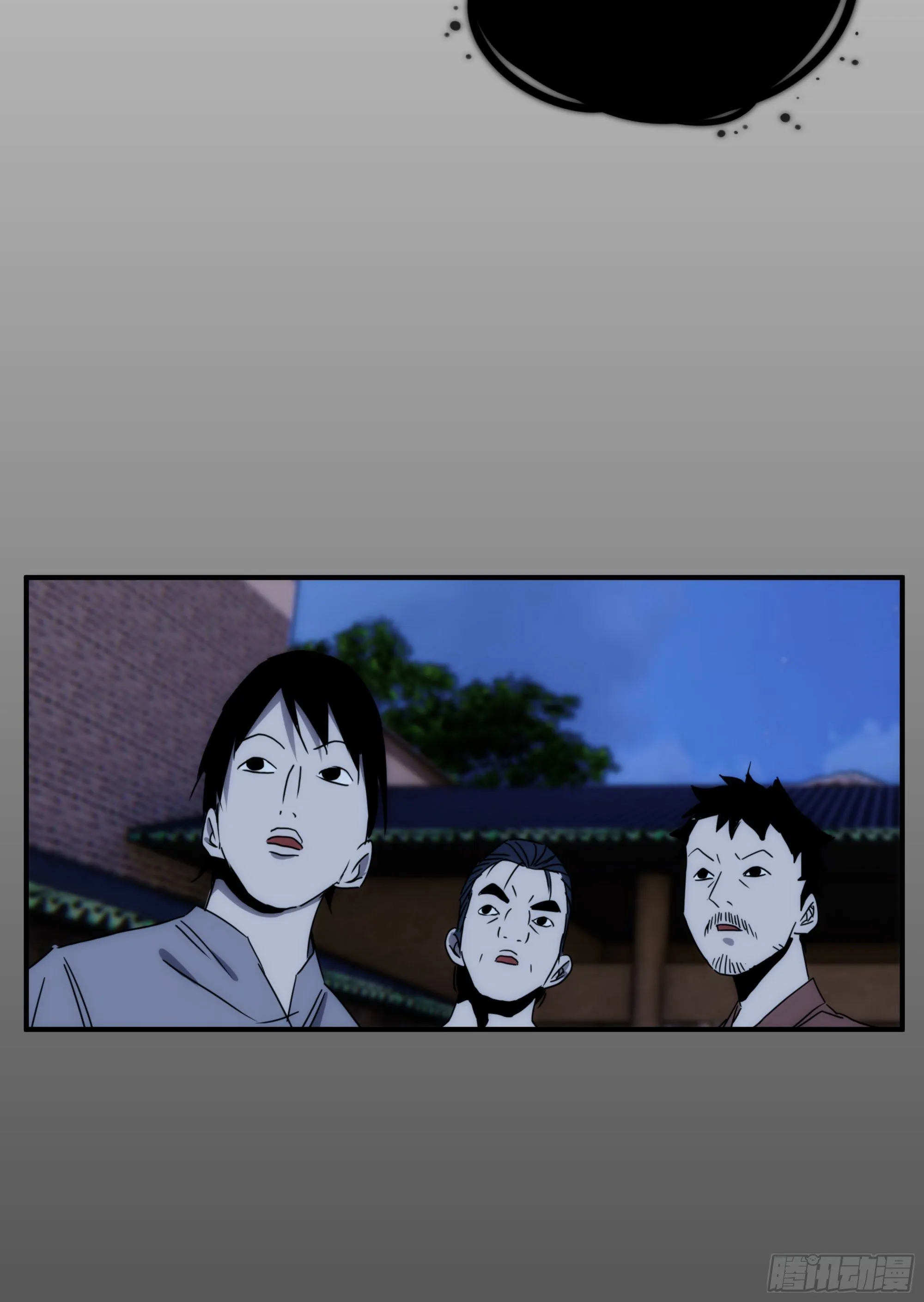 第16话 世间凡铁竟可伤及神明 第69页