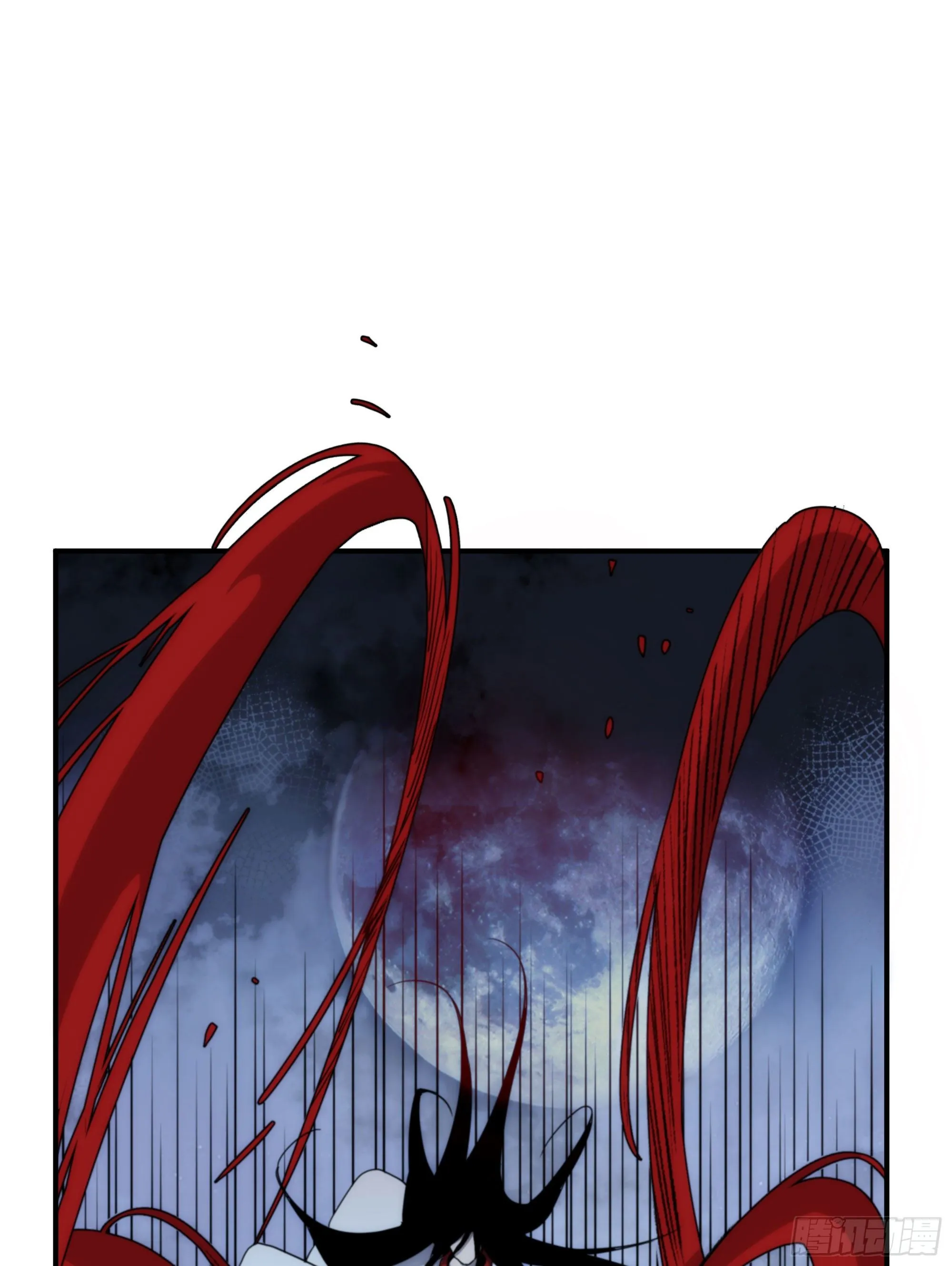 第17话 血池地狱 第33页