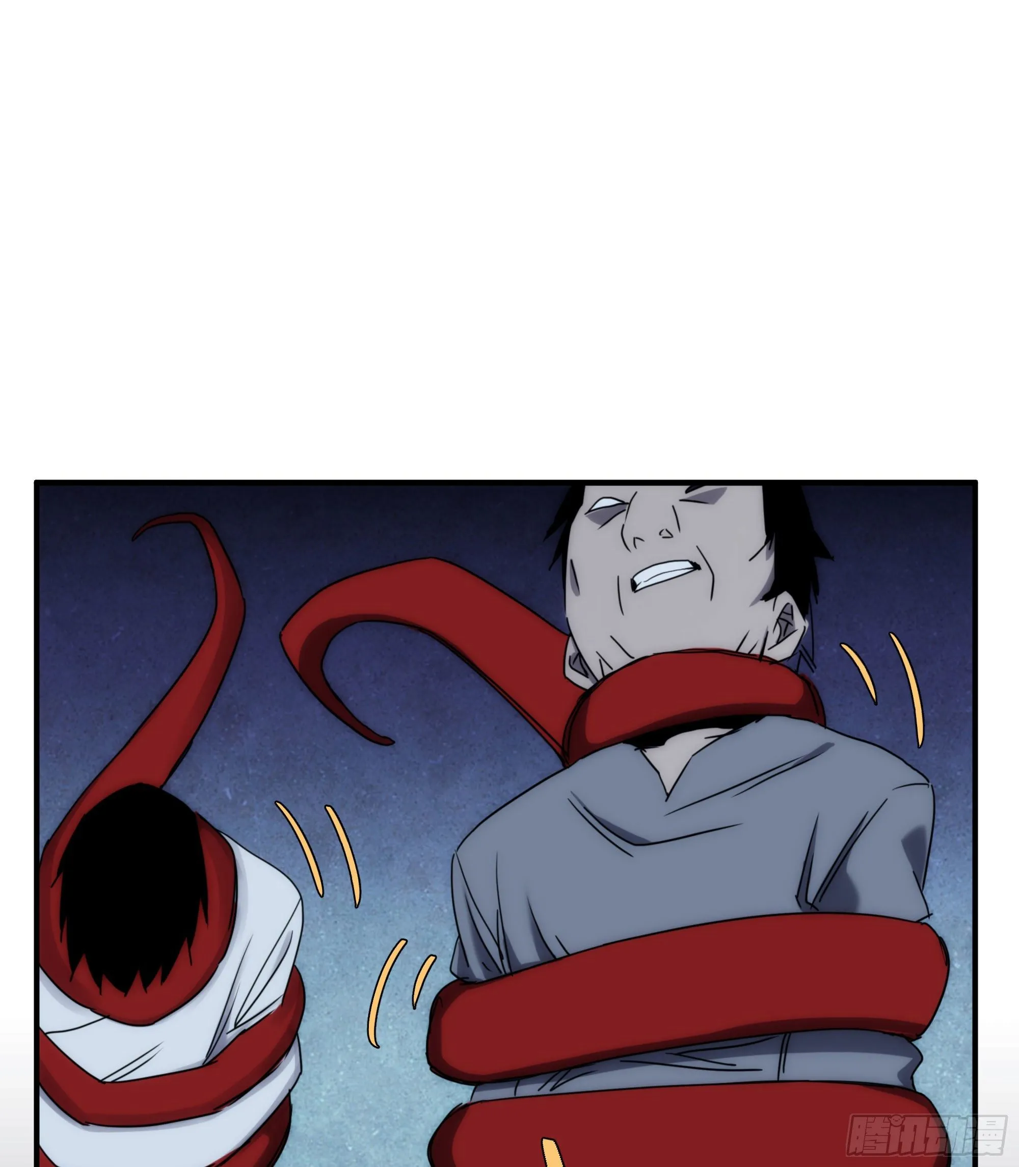 第17话 血池地狱 第56页