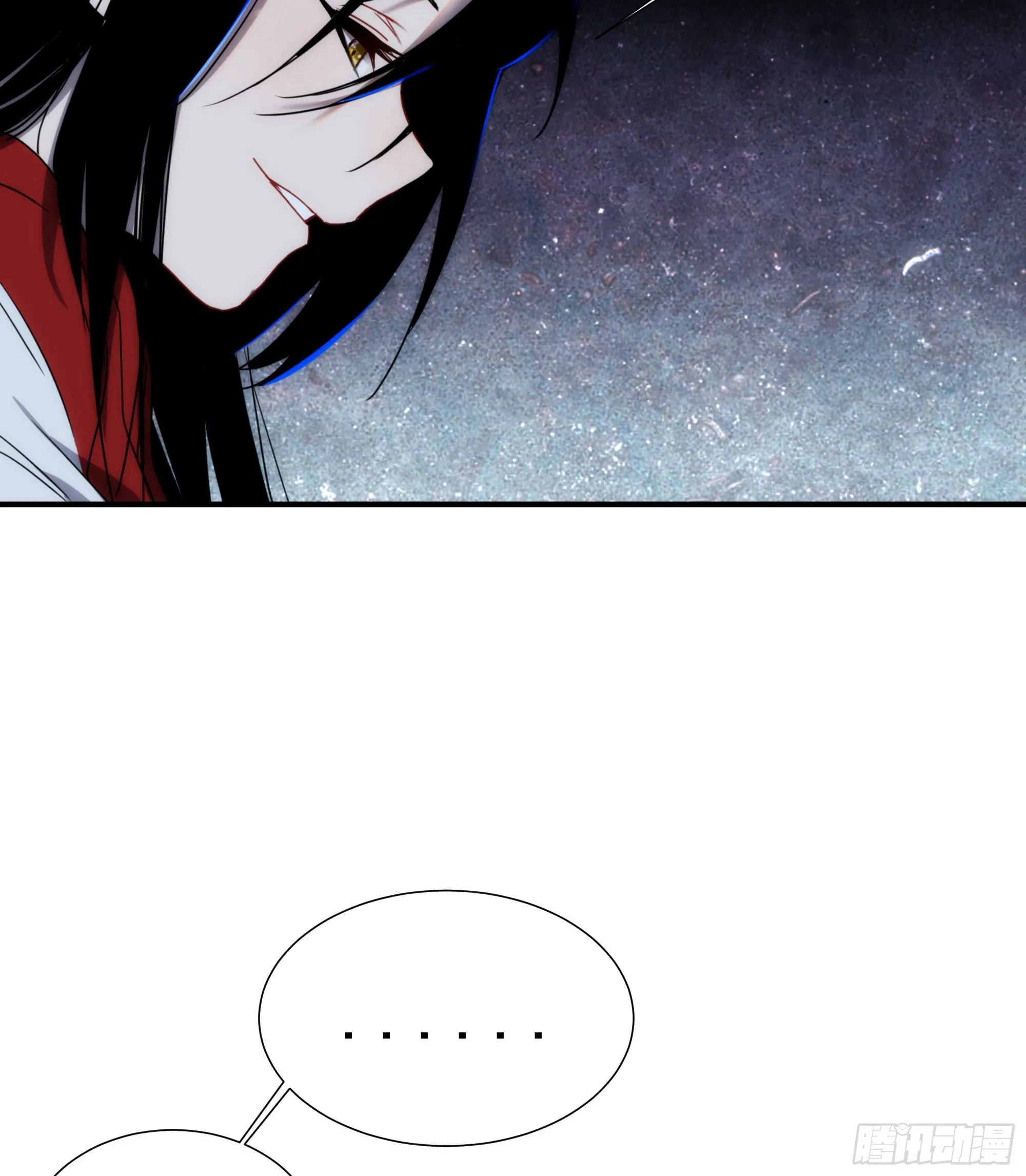 第17话 血池地狱 第61页