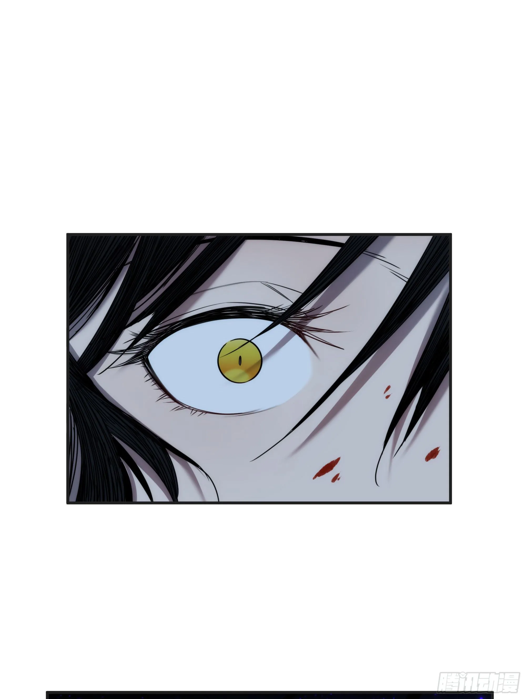 第18话 裁决 第34页