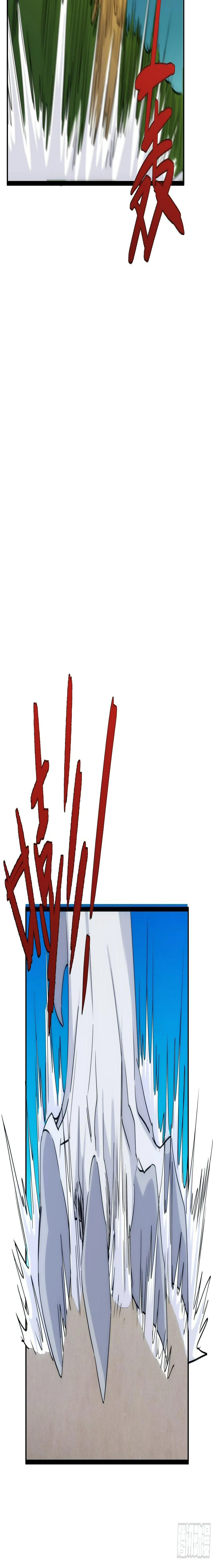 第21话（上） 五险一金 第9页
