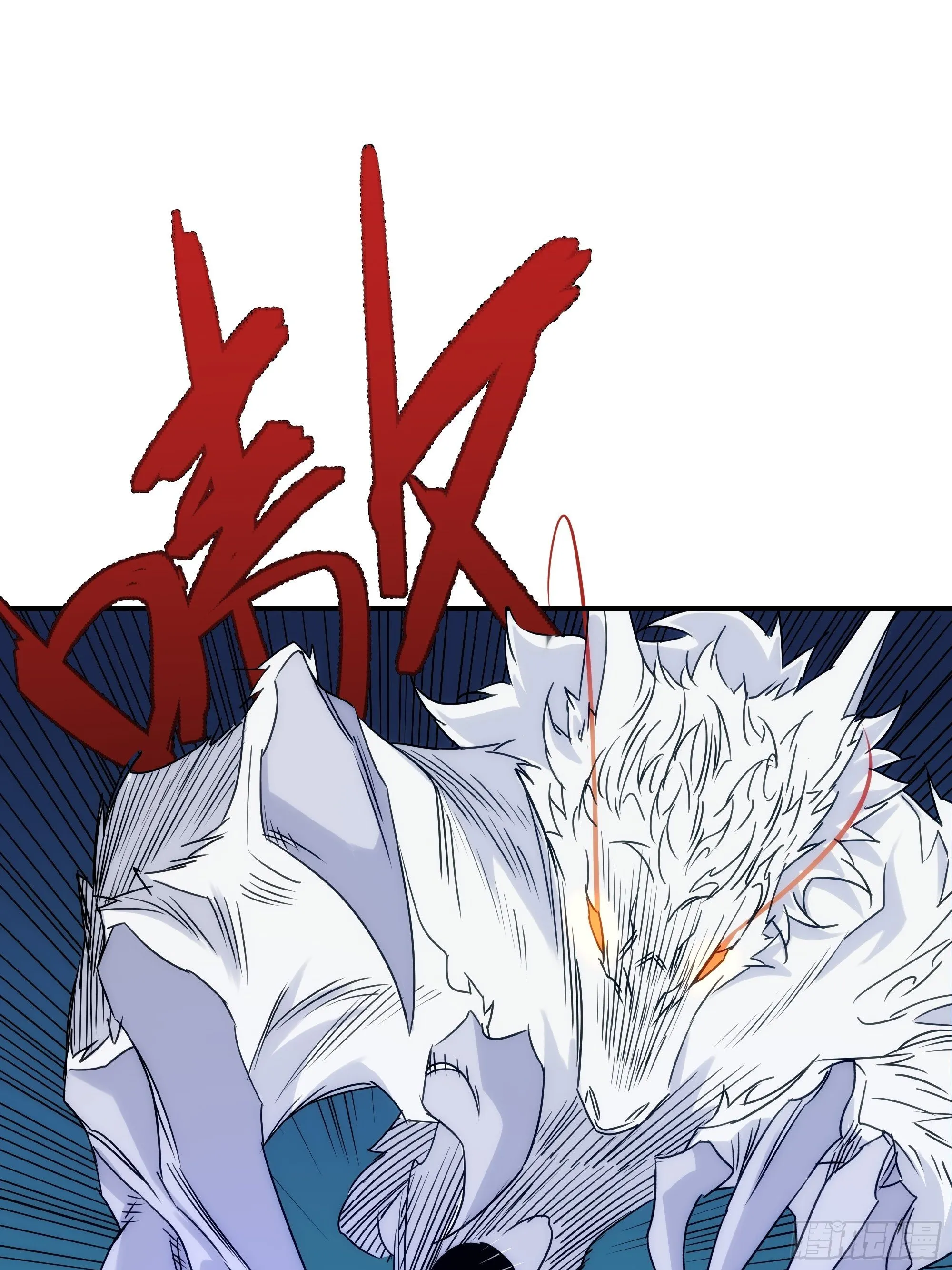 第21话（上） 五险一金 第31页