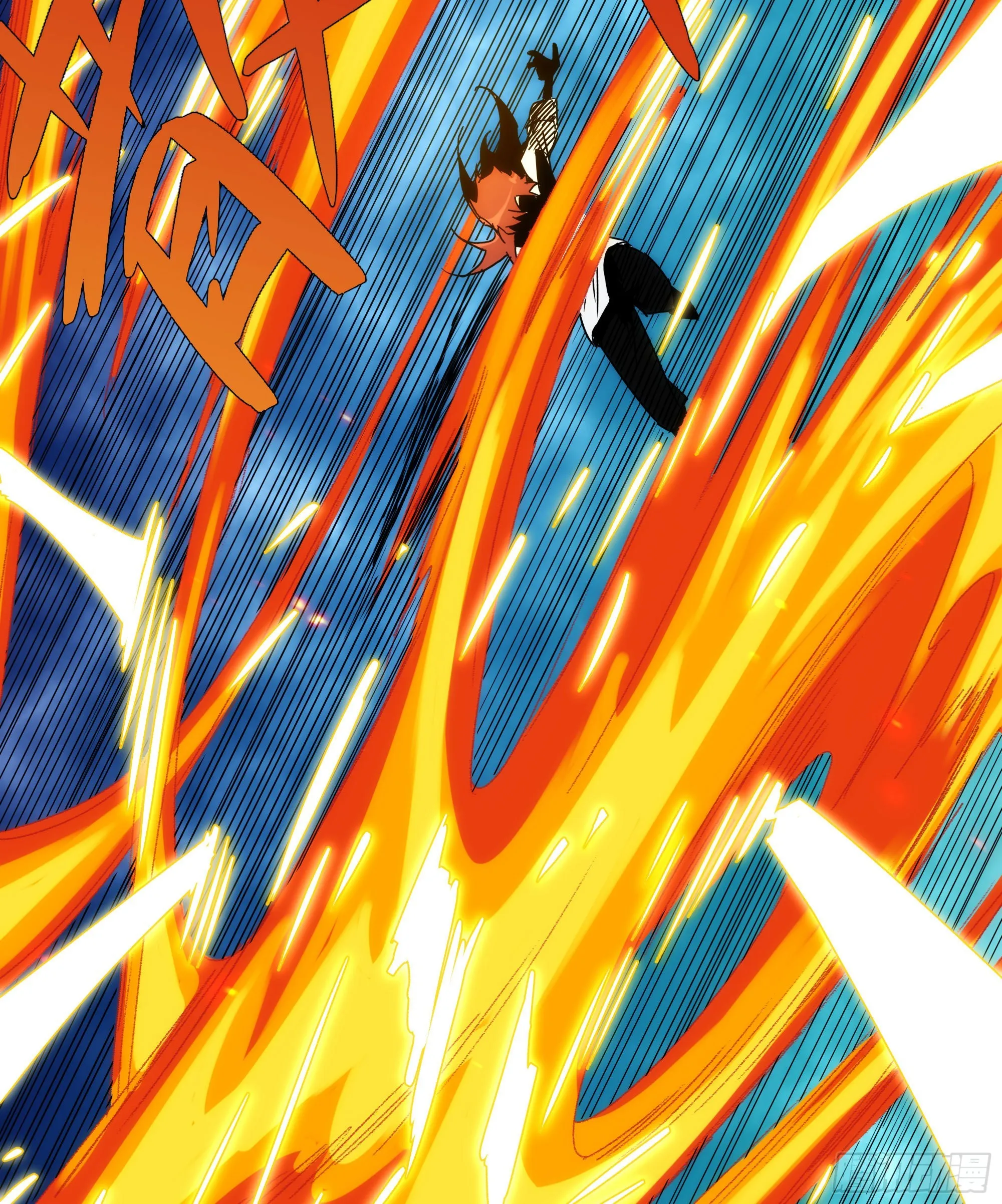第21话（下） 五险一金 第34页
