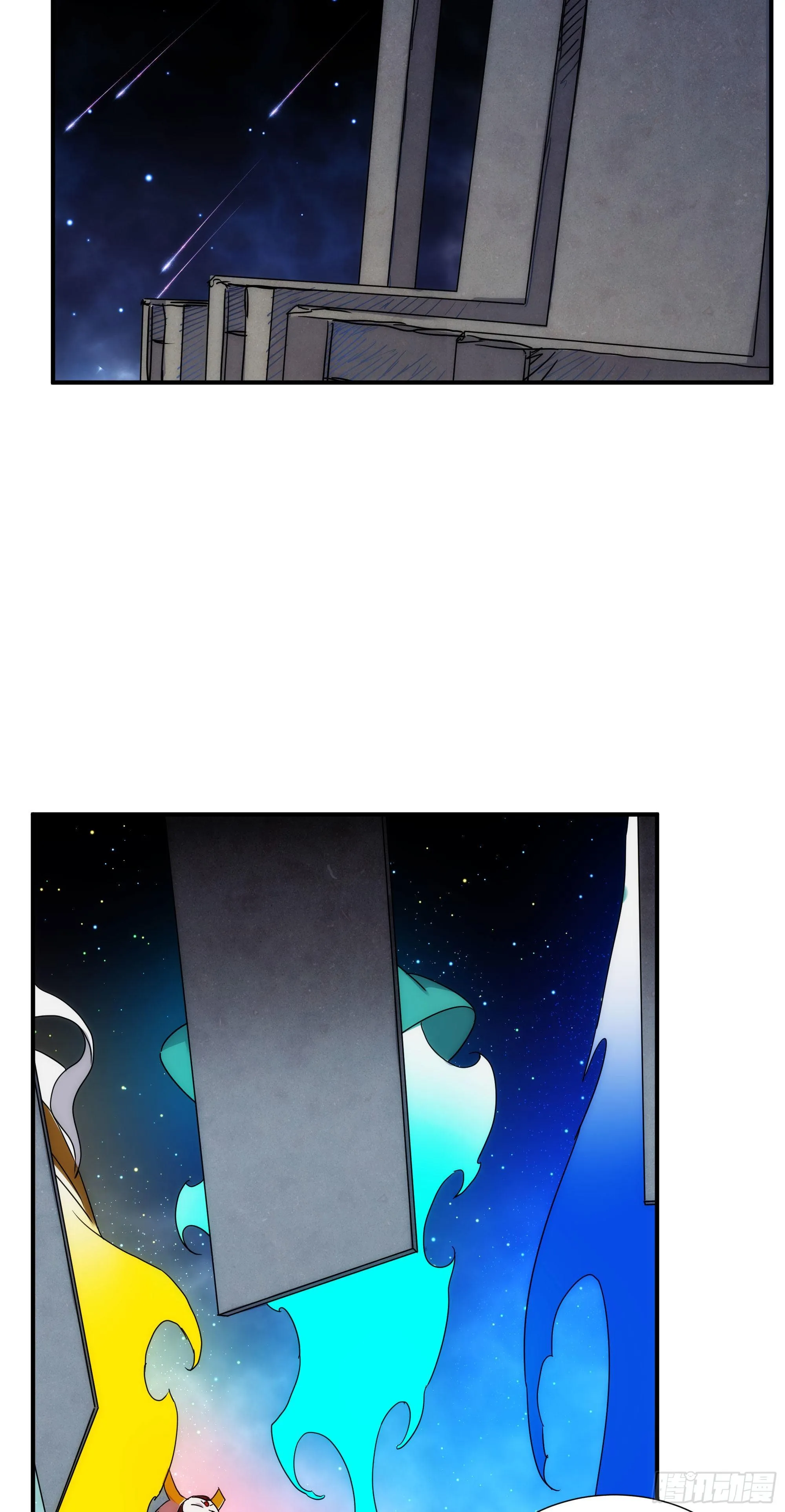 第23话（上）世界的末日 第2页