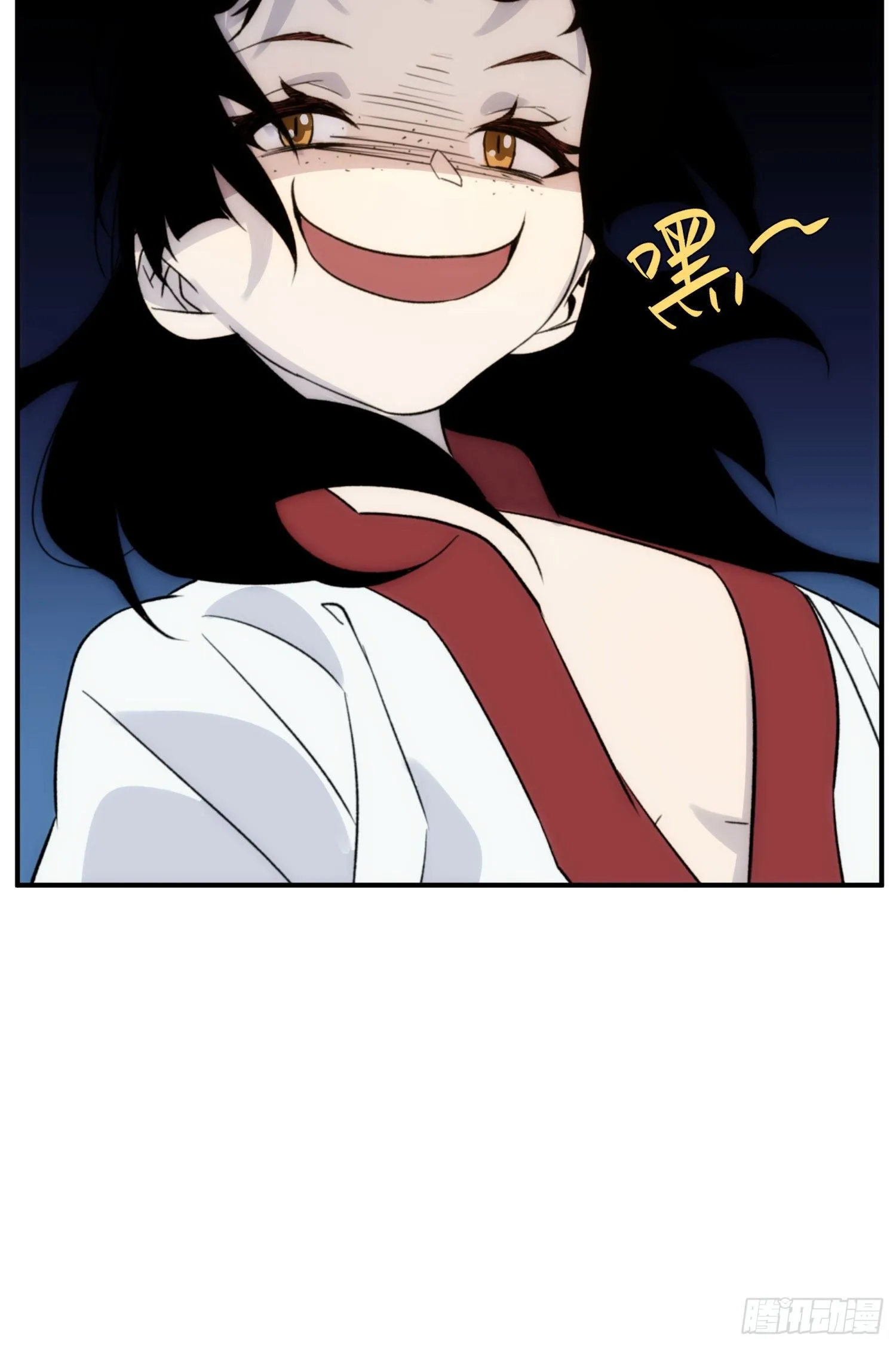 第26话 游戏 第27页