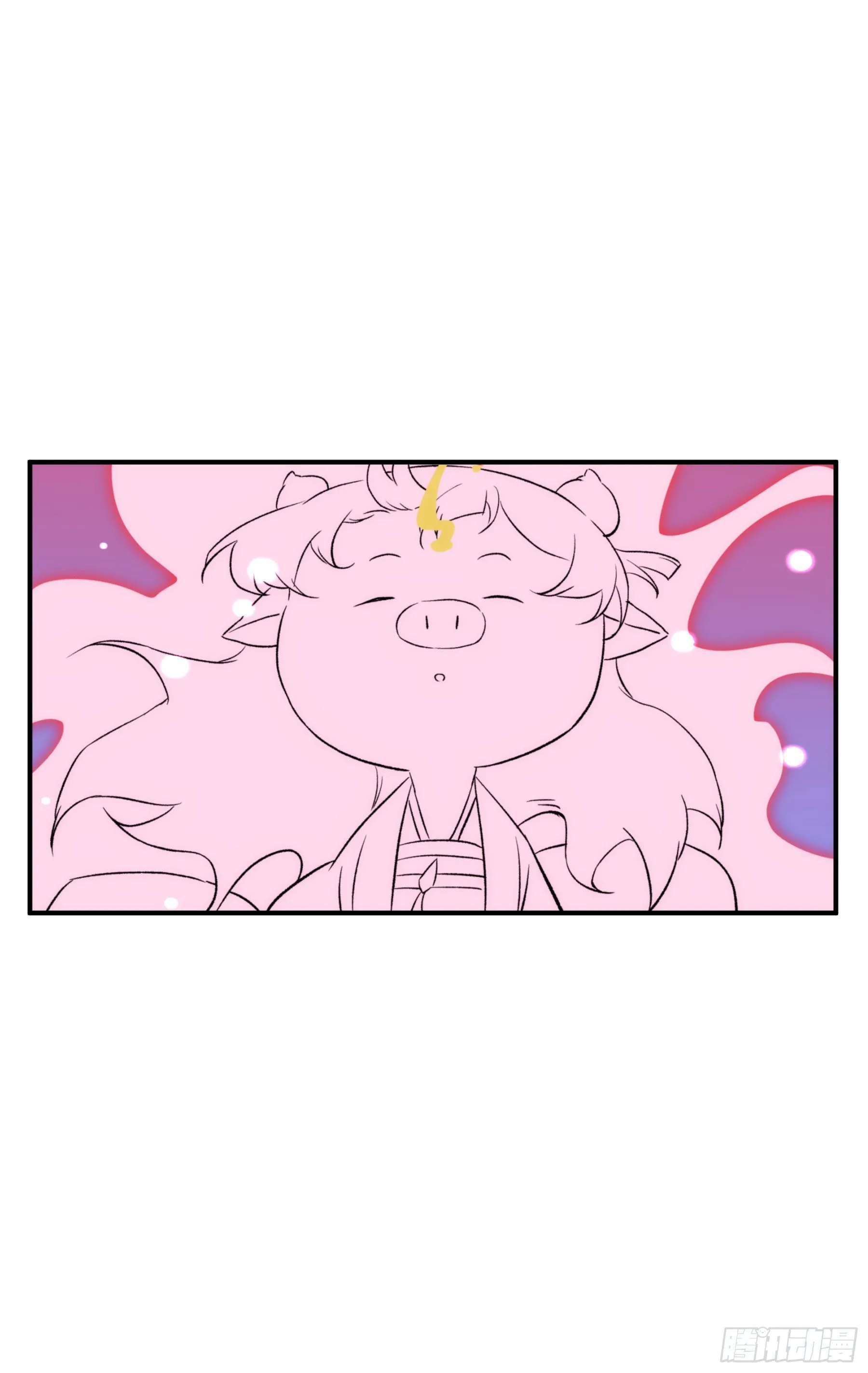 第25话 回上界 第10页