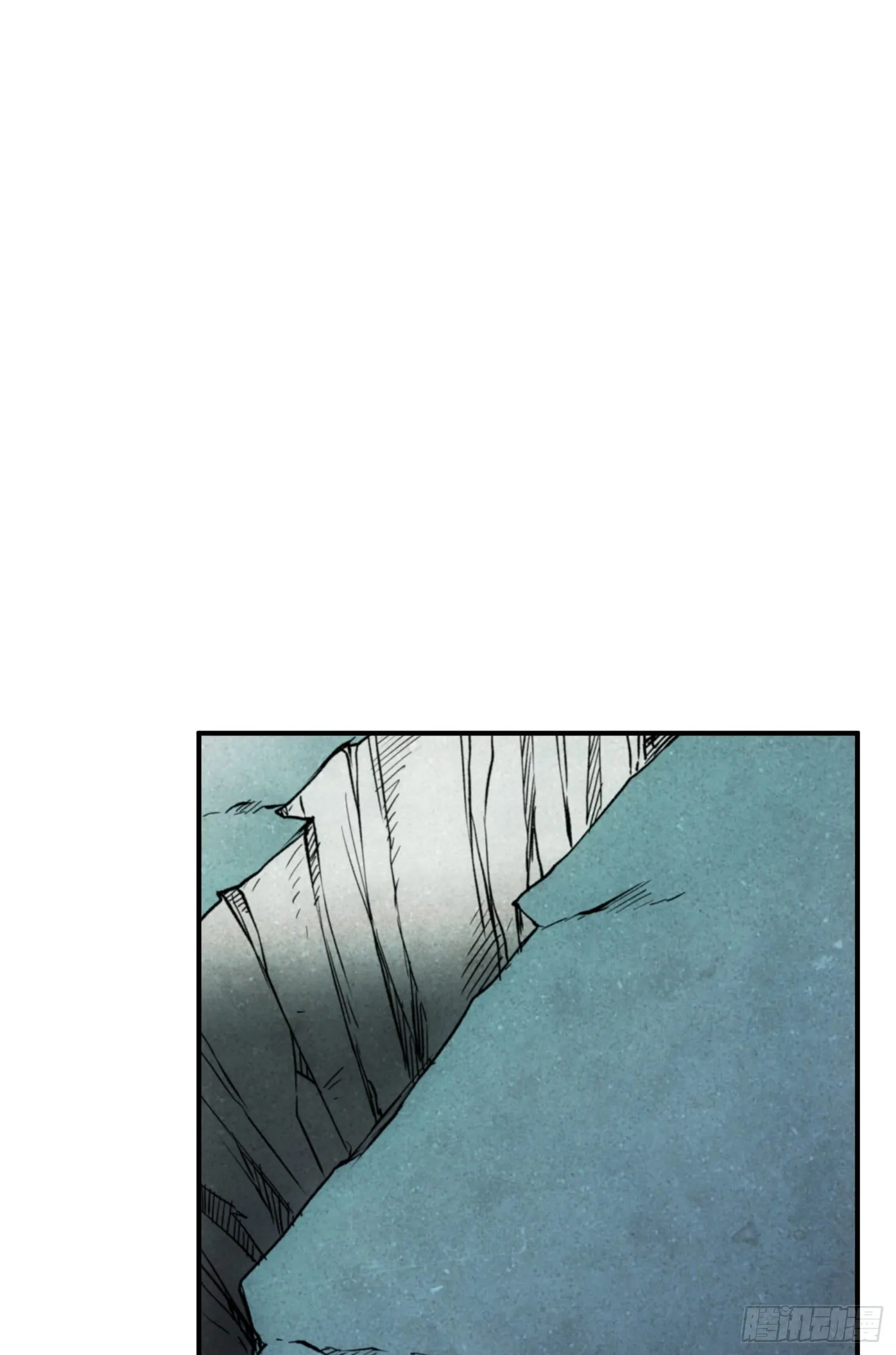 第27话 那个方法 第6页