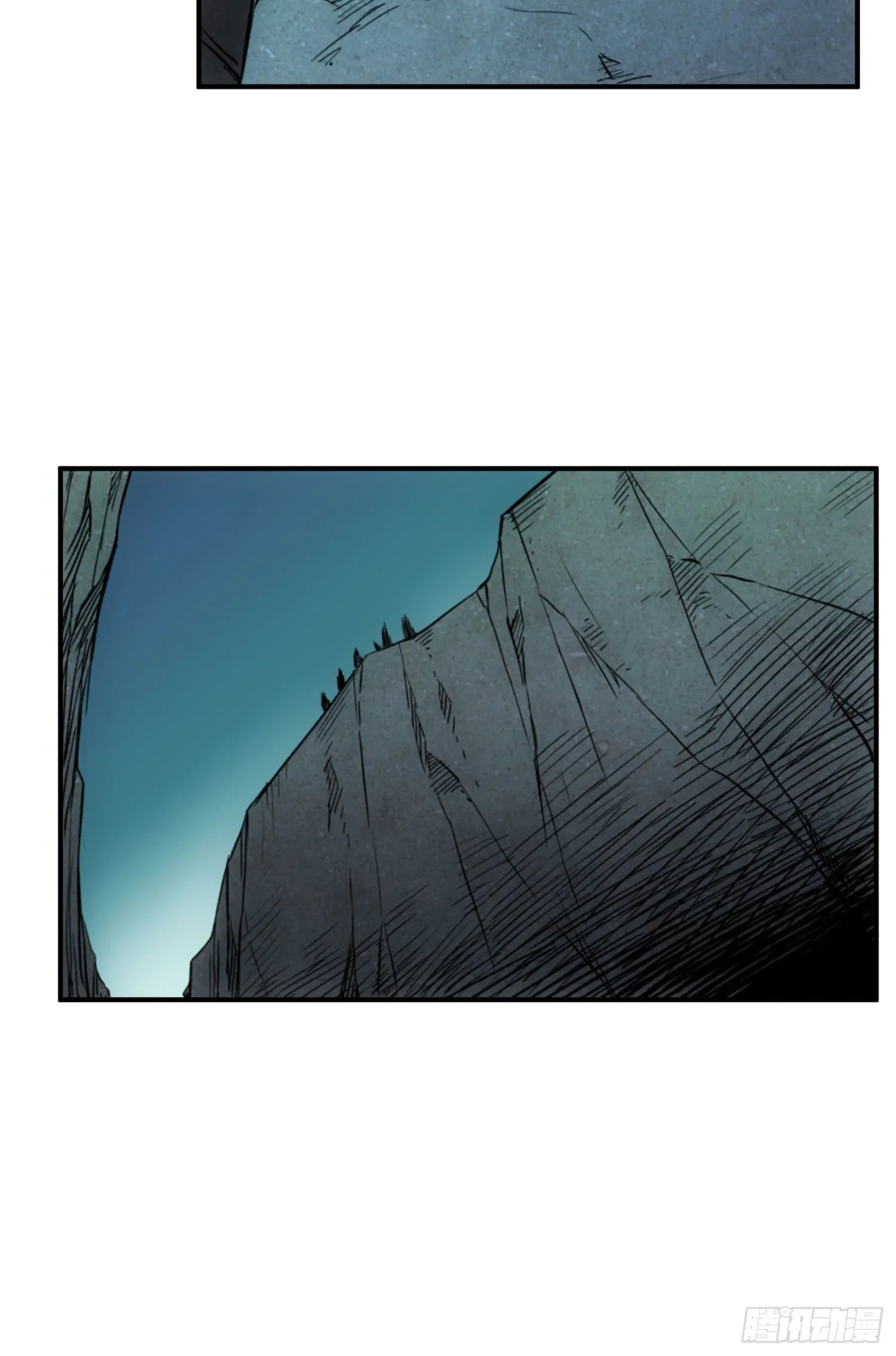 第27话 那个方法 第7页