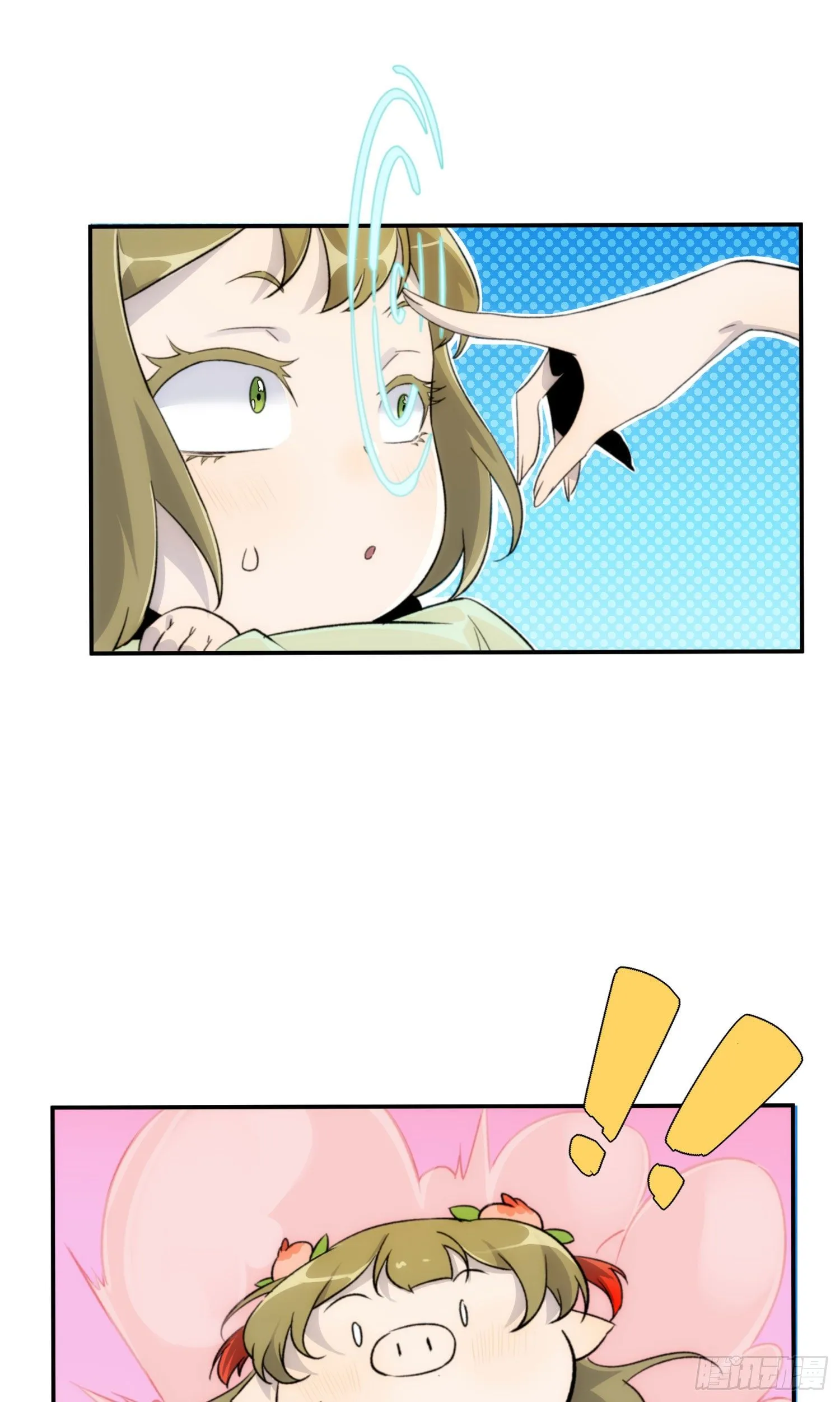 第29话 全民超能力 第2页