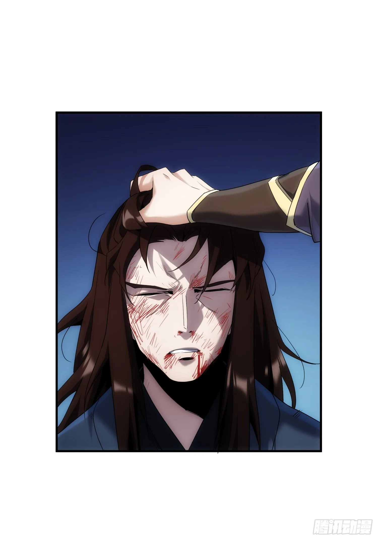 第34话 渺小的蝼蚁 第12页