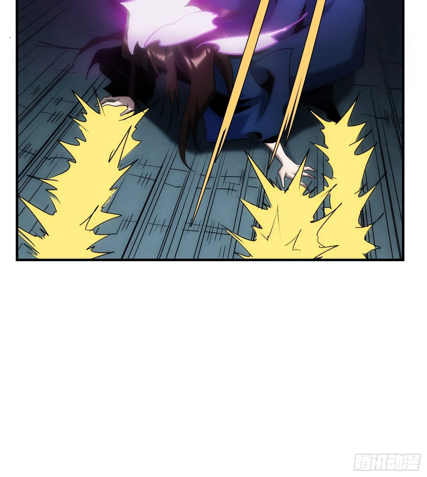 第34话 渺小的蝼蚁 第33页