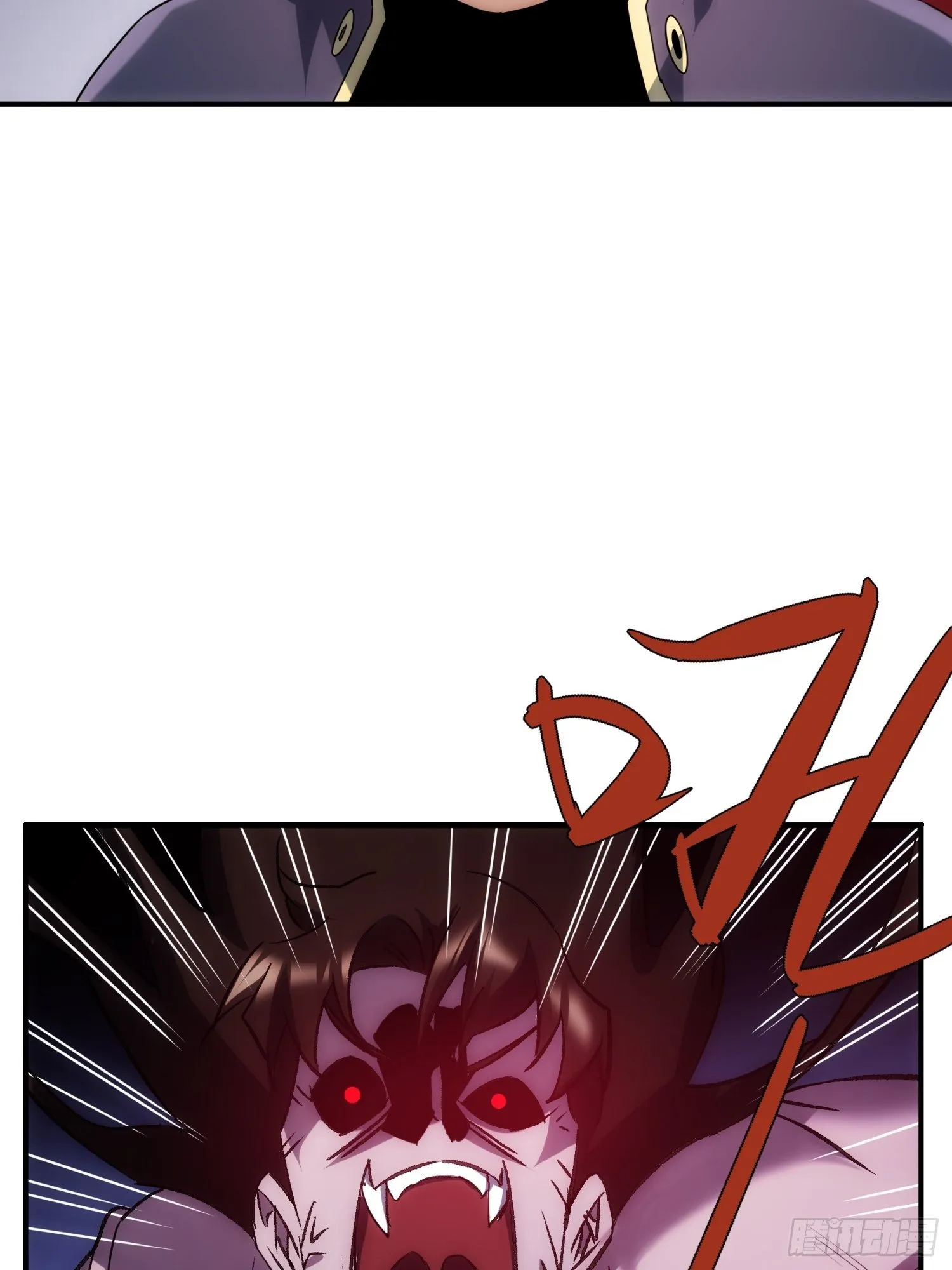 第34话 渺小的蝼蚁 第38页