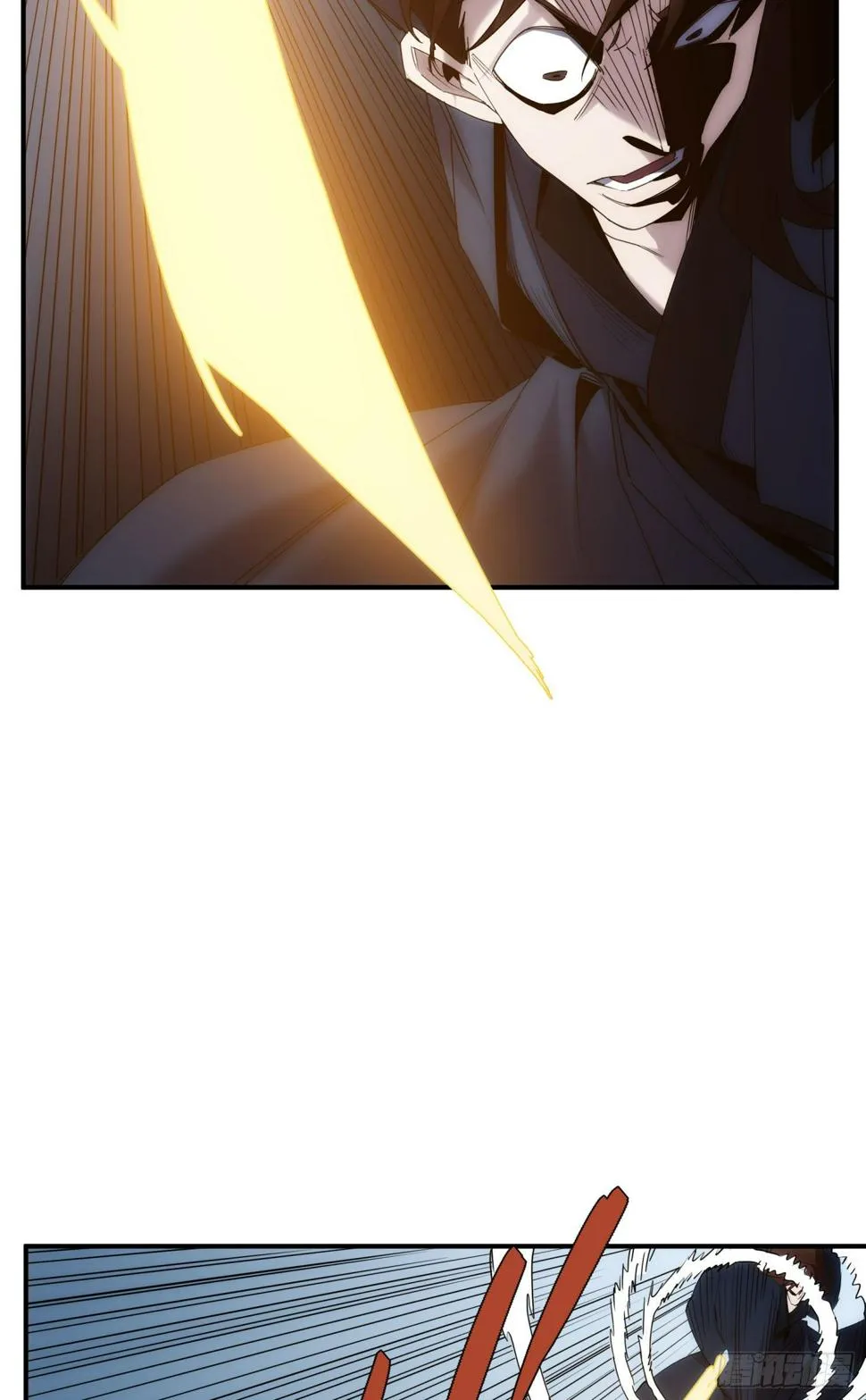 第33话 弑神 第13页