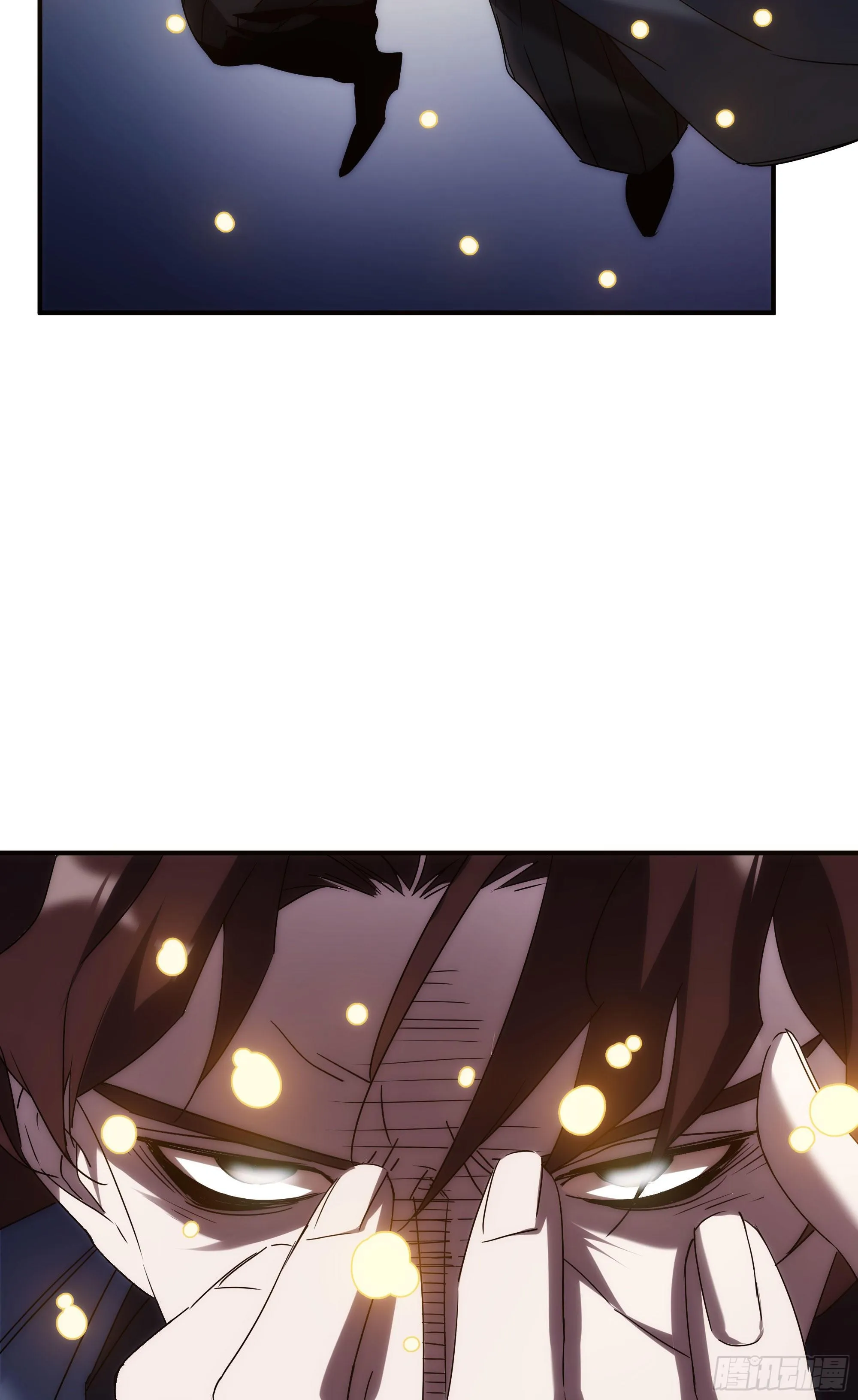 第33话 弑神 第30页
