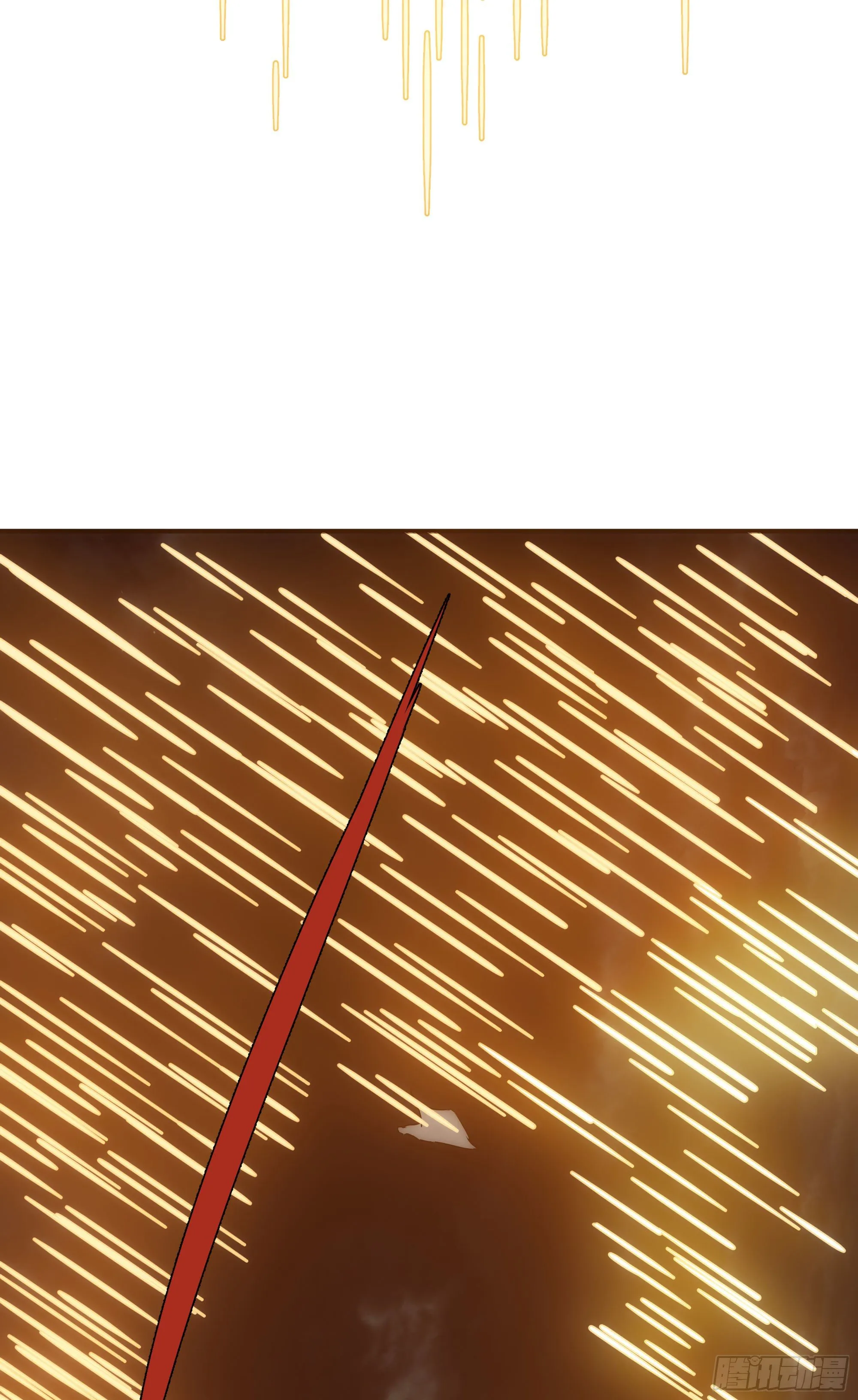 第33话 弑神 第32页