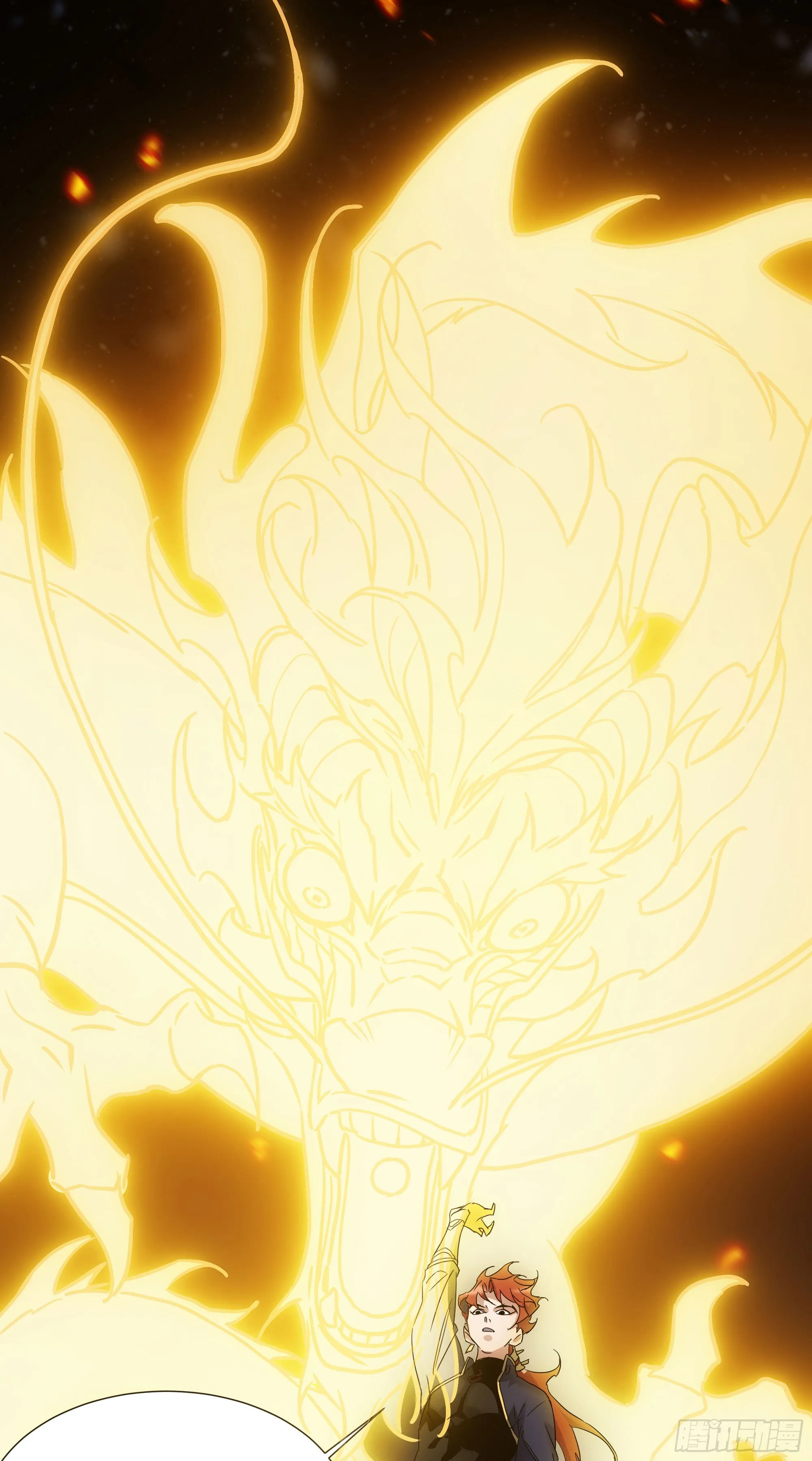 第33话 弑神 第39页