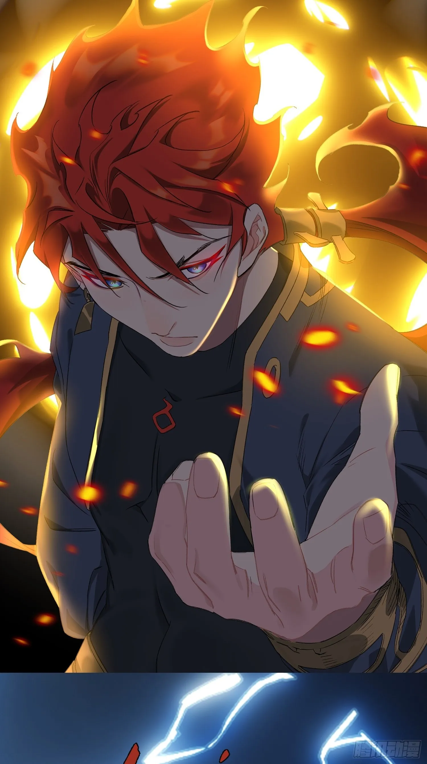 第35话 天命依旧归您 第1页