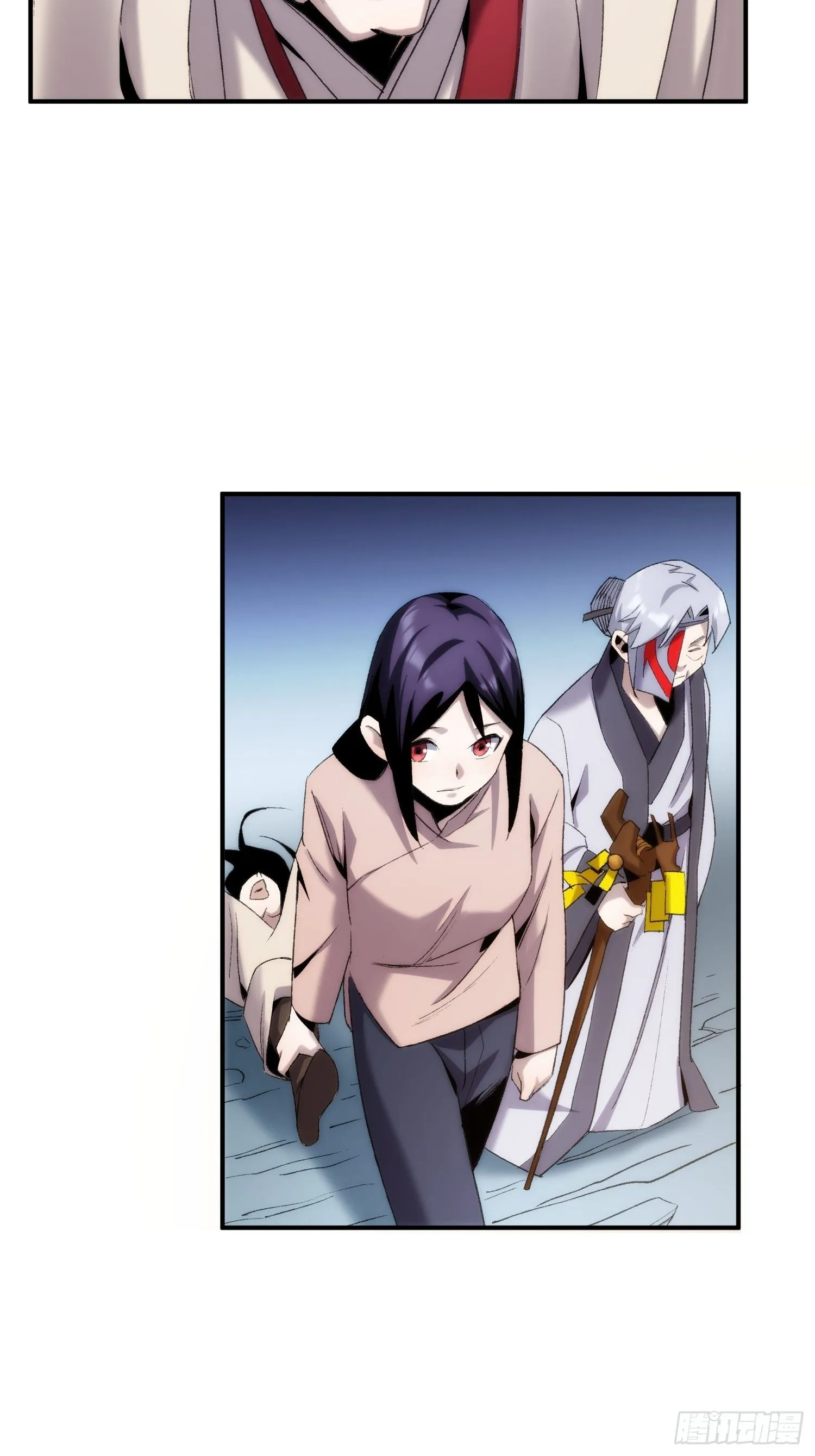 第35话 天命依旧归您 第3页