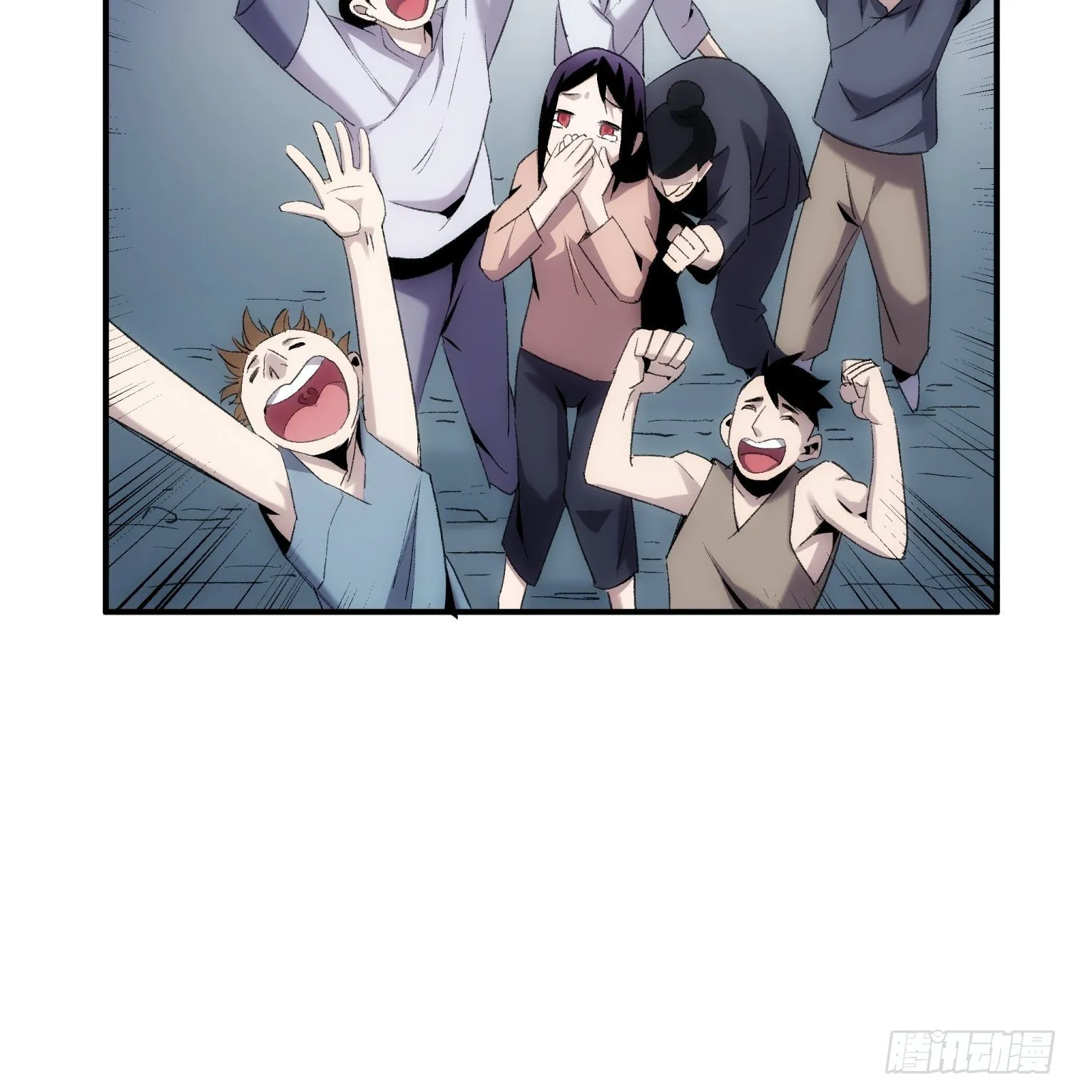 第35话 天命依旧归您 第17页
