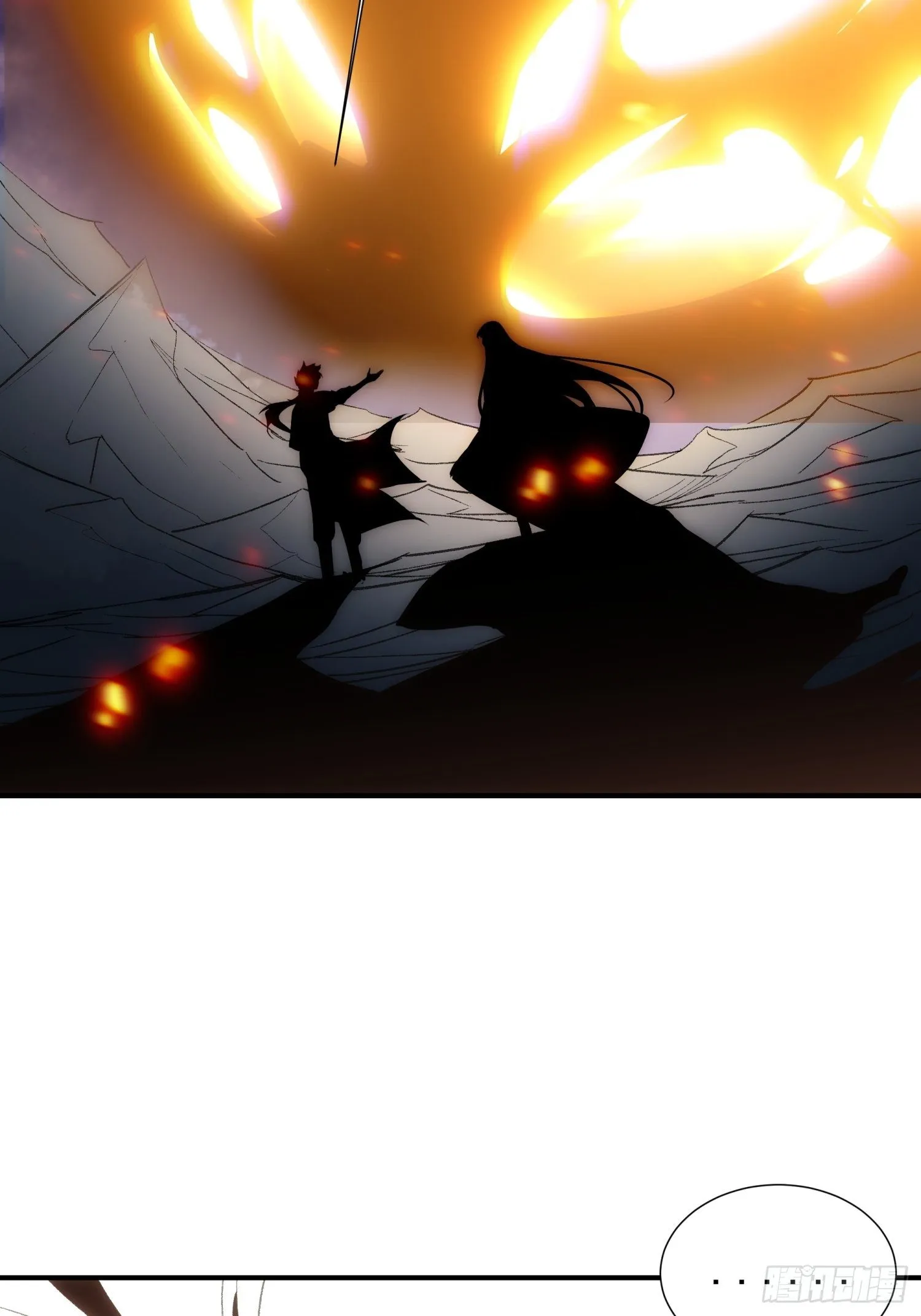 第35话 天命依旧归您 第38页